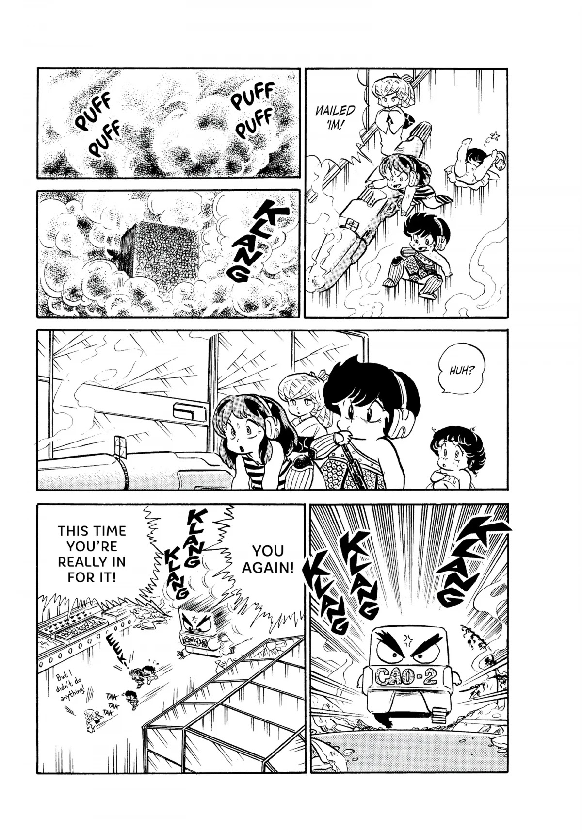 Urusei Yatsura Chapter 180 page 13 - Chapter 180: Cosmo Teacher CAO-2