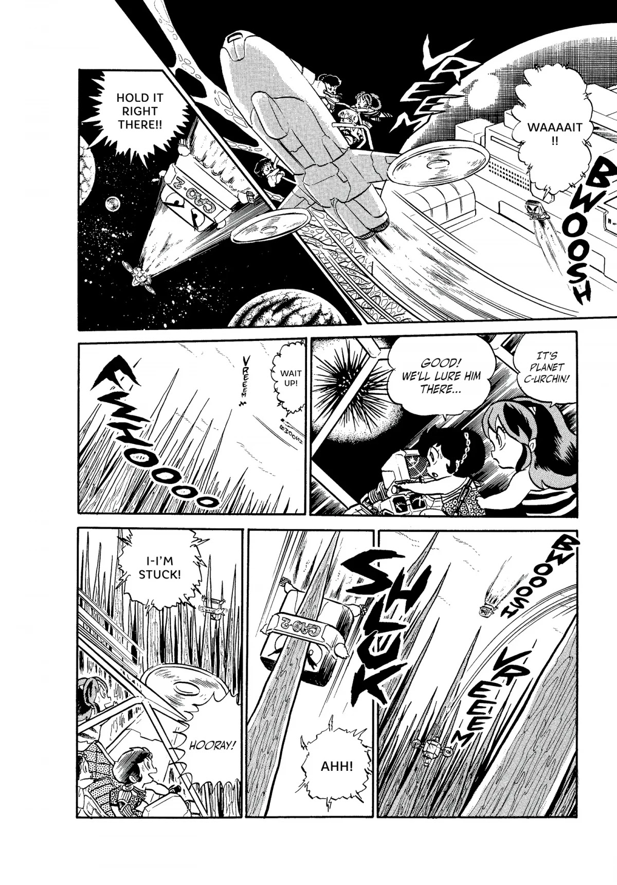 Urusei Yatsura Chapter 180 page 14 - Chapter 180: Cosmo Teacher CAO-2