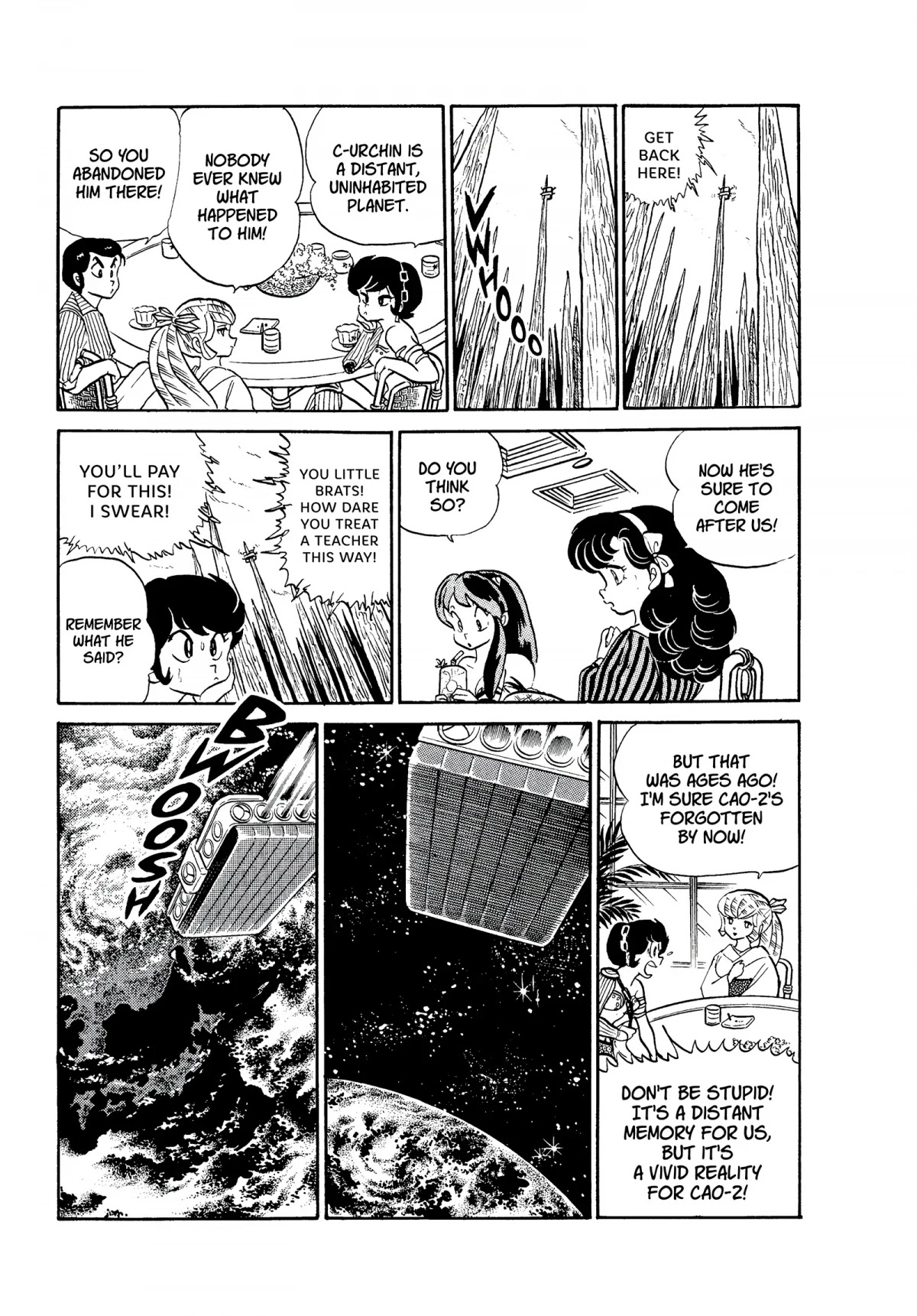 Urusei Yatsura Chapter 180 page 15 - Chapter 180: Cosmo Teacher CAO-2