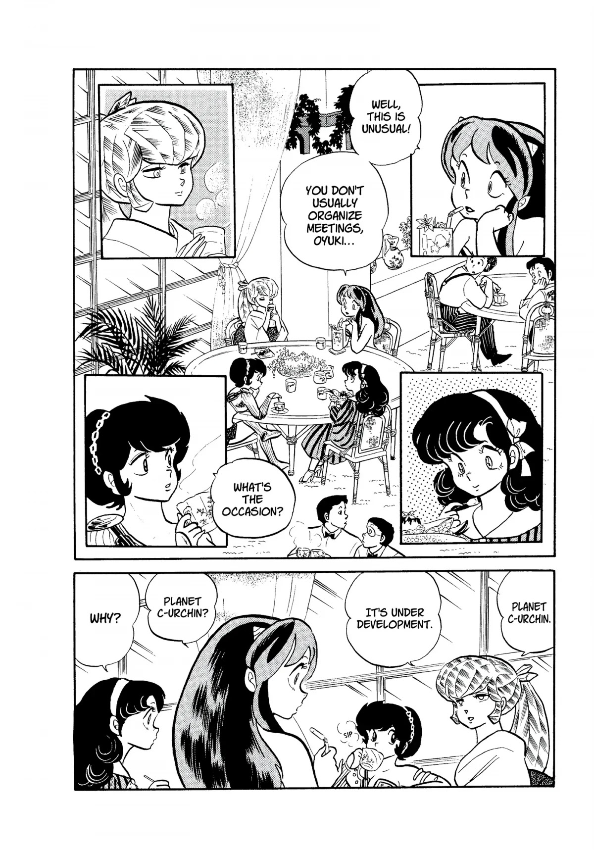 Urusei Yatsura Chapter 180 page 2 - Chapter 180: Cosmo Teacher CAO-2