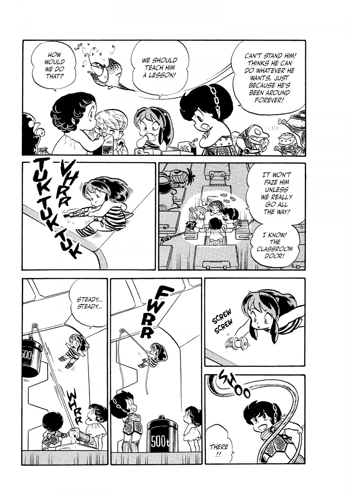 Urusei Yatsura Chapter 180 page 5 - Chapter 180: Cosmo Teacher CAO-2