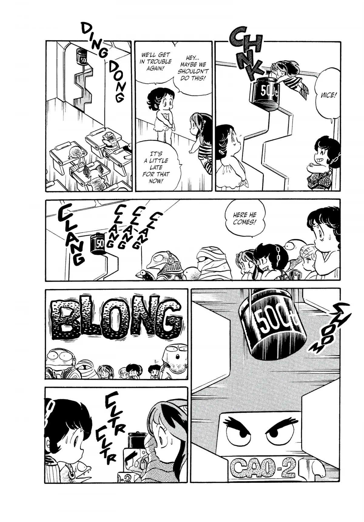 Urusei Yatsura Chapter 180 page 6 - Chapter 180: Cosmo Teacher CAO-2
