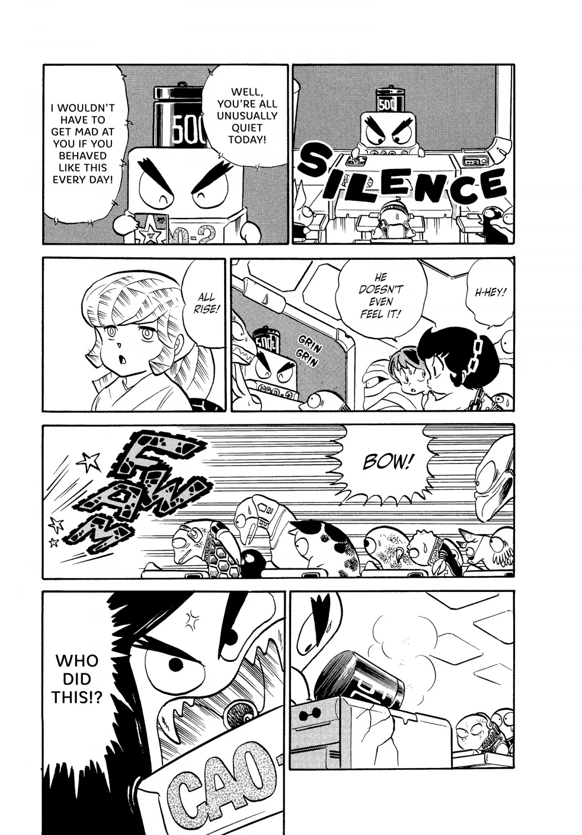 Urusei Yatsura Chapter 180 page 7 - Chapter 180: Cosmo Teacher CAO-2