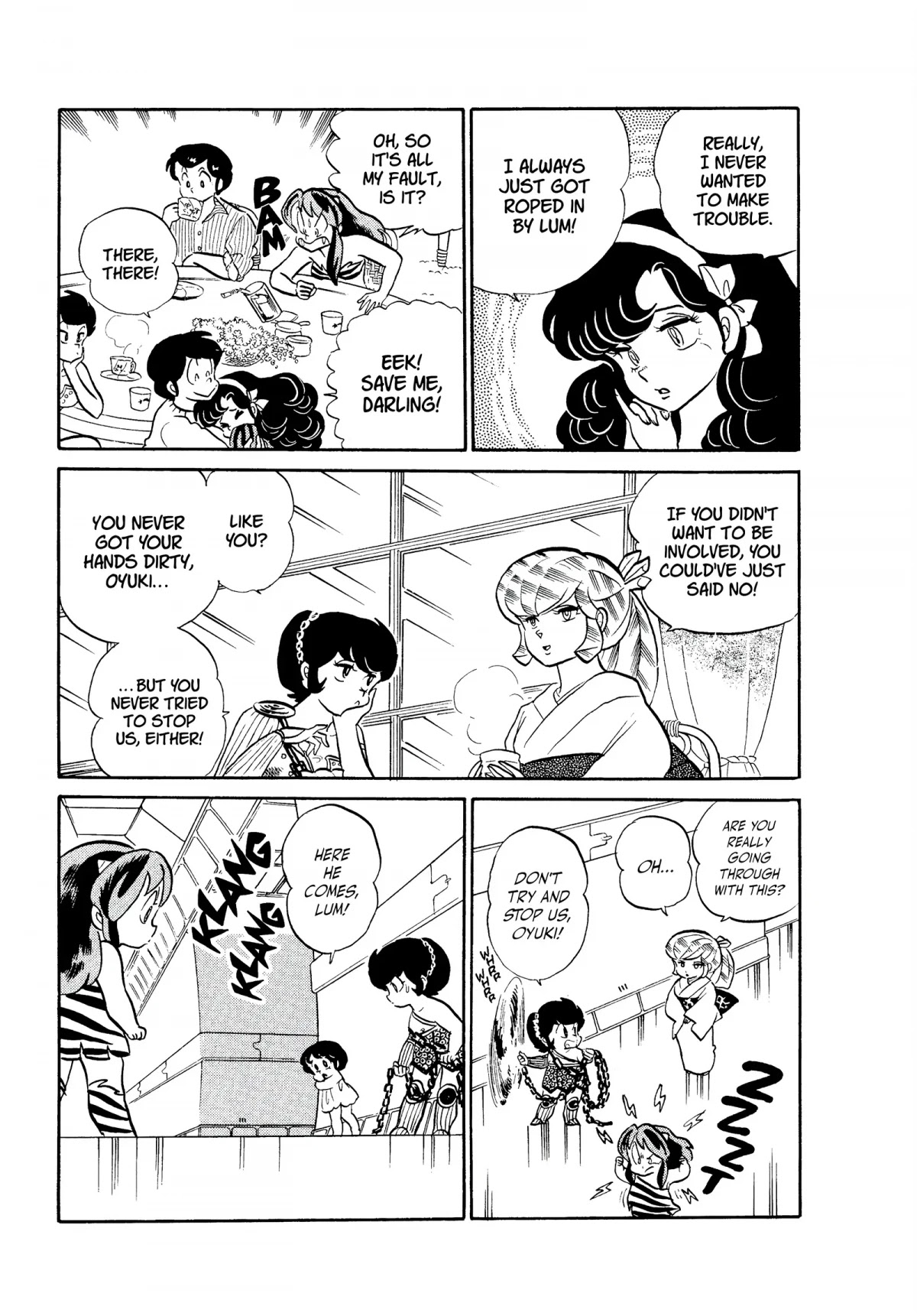 Urusei Yatsura Chapter 180 page 9 - Chapter 180: Cosmo Teacher CAO-2