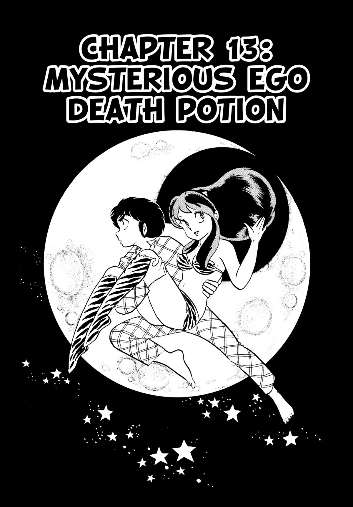 Urusei Yatsura Chapter 181 page 1 - Chapter 181: Mysterious Ego Death Potion