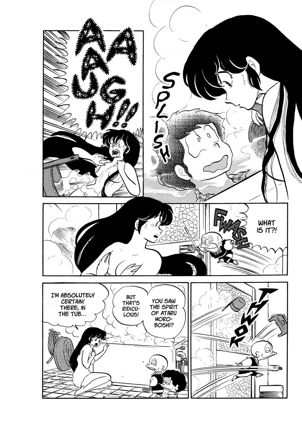Urusei Yatsura Chapter 181 page 12 - Chapter 181: Mysterious Ego Death Potion