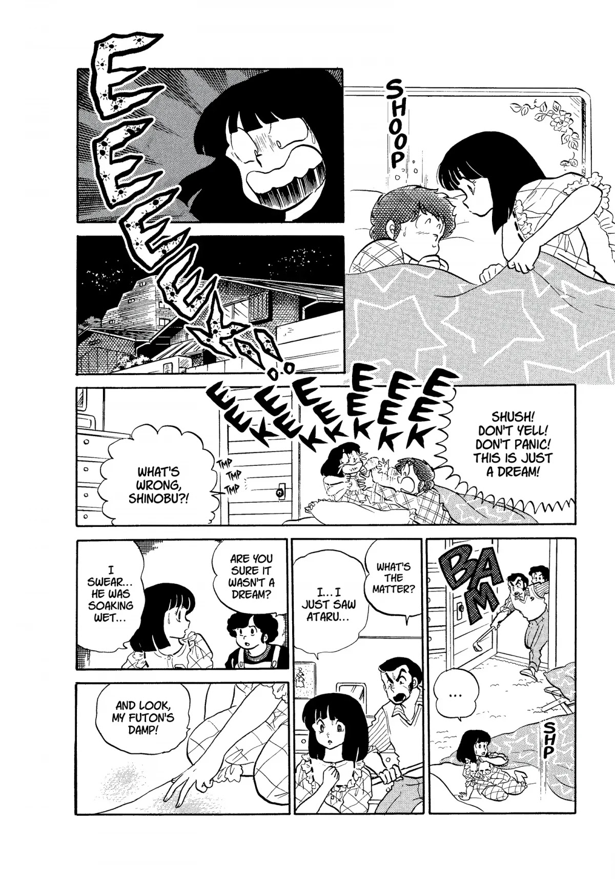 Urusei Yatsura Chapter 181 page 14 - Chapter 181: Mysterious Ego Death Potion