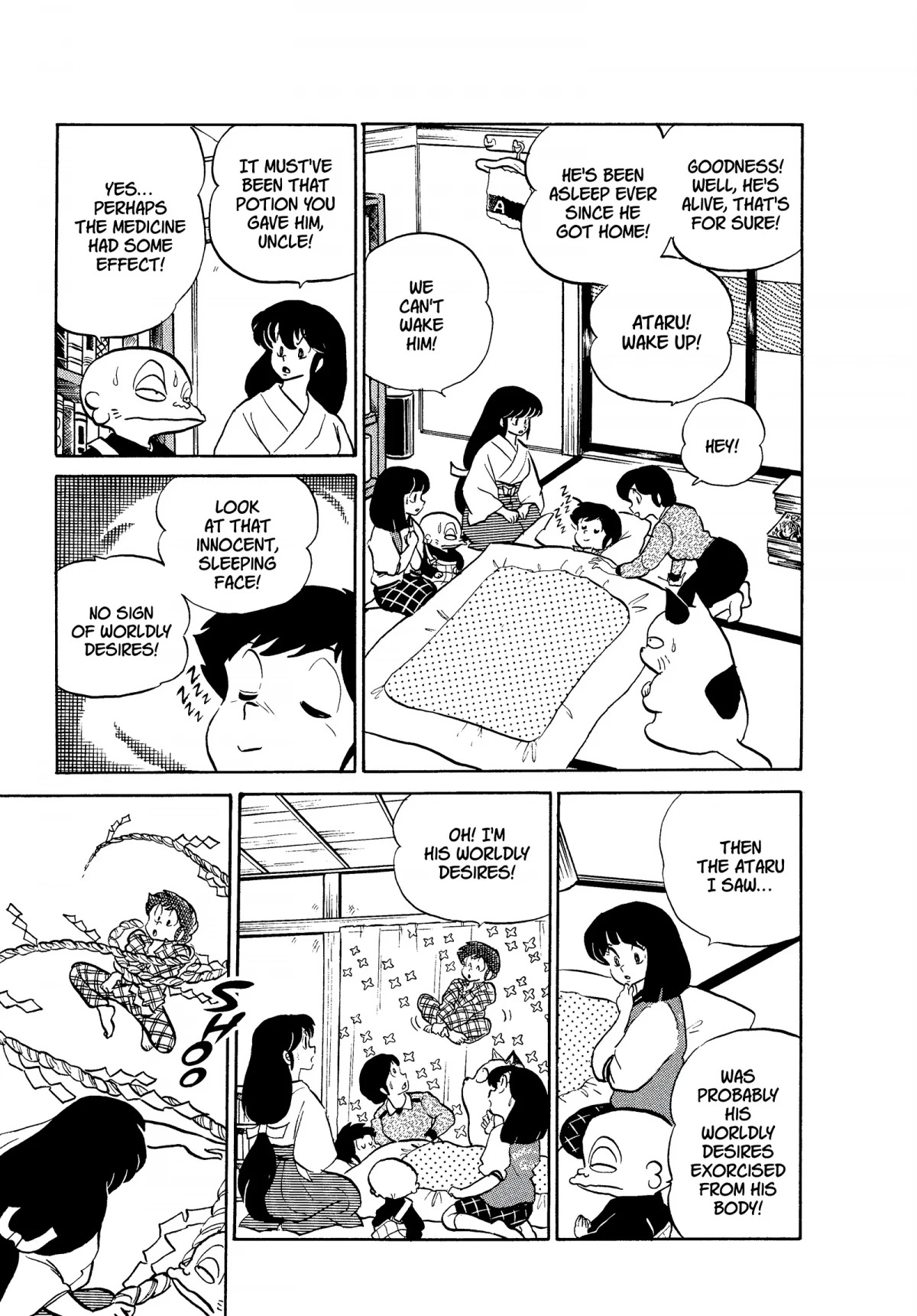 Urusei Yatsura Chapter 181 page 15 - Chapter 181: Mysterious Ego Death Potion