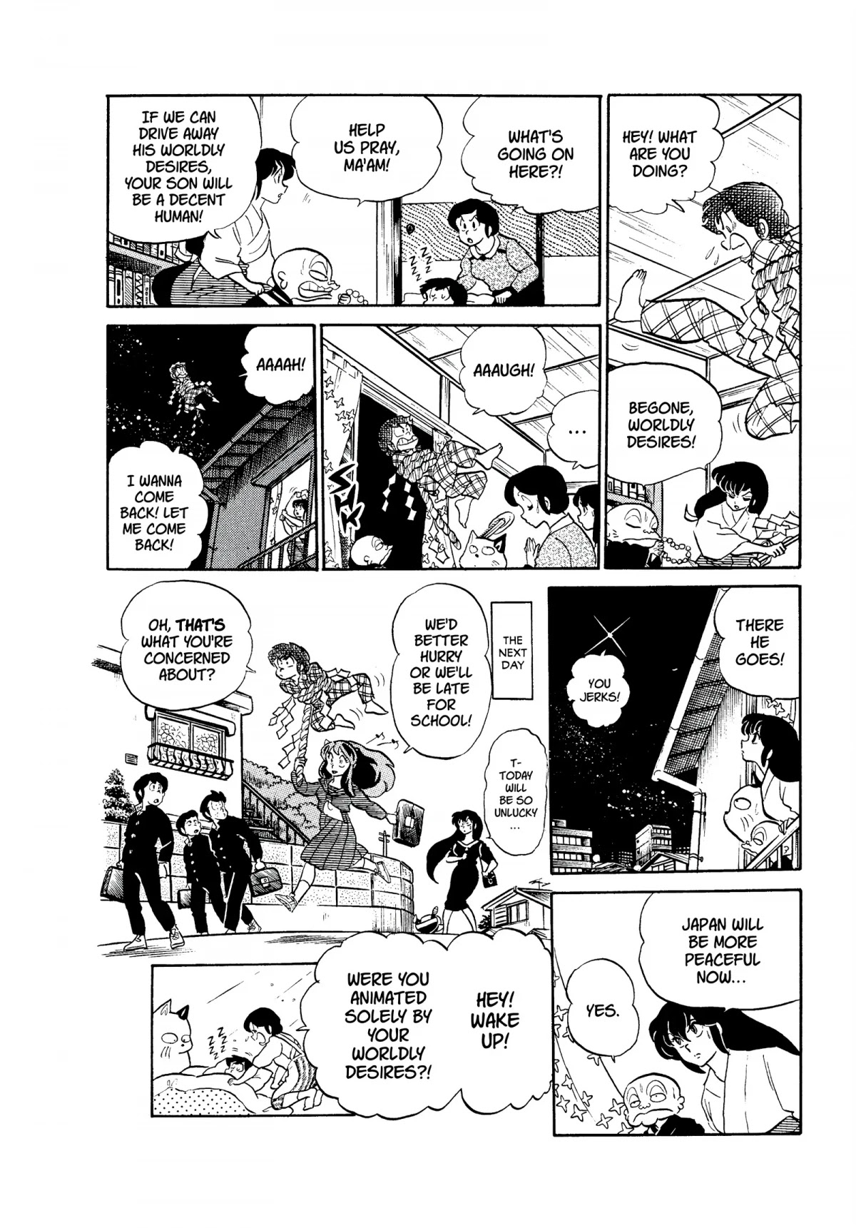 Urusei Yatsura Chapter 181 page 16 - Chapter 181: Mysterious Ego Death Potion