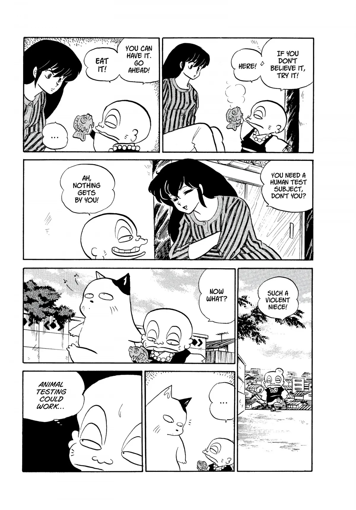 Urusei Yatsura Chapter 181 page 3 - Chapter 181: Mysterious Ego Death Potion