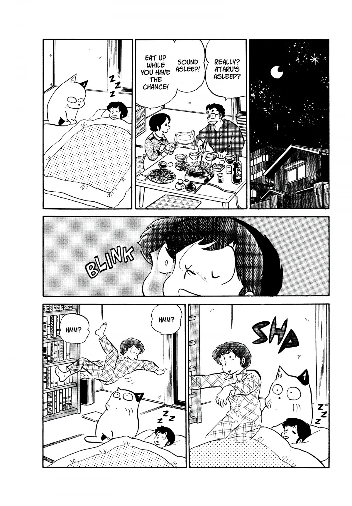 Urusei Yatsura Chapter 181 page 6 - Chapter 181: Mysterious Ego Death Potion