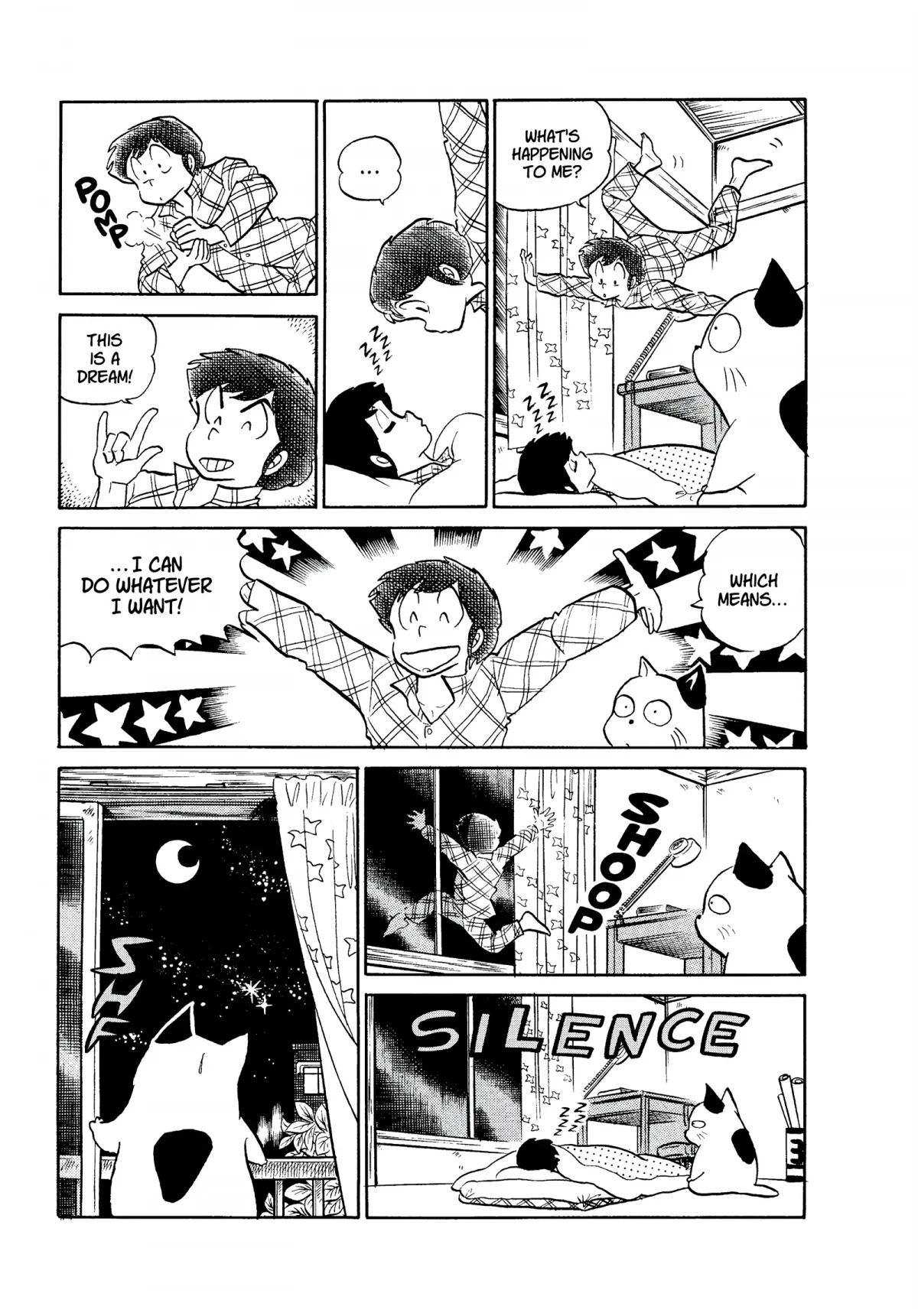 Urusei Yatsura Chapter 181 page 7 - Chapter 181: Mysterious Ego Death Potion