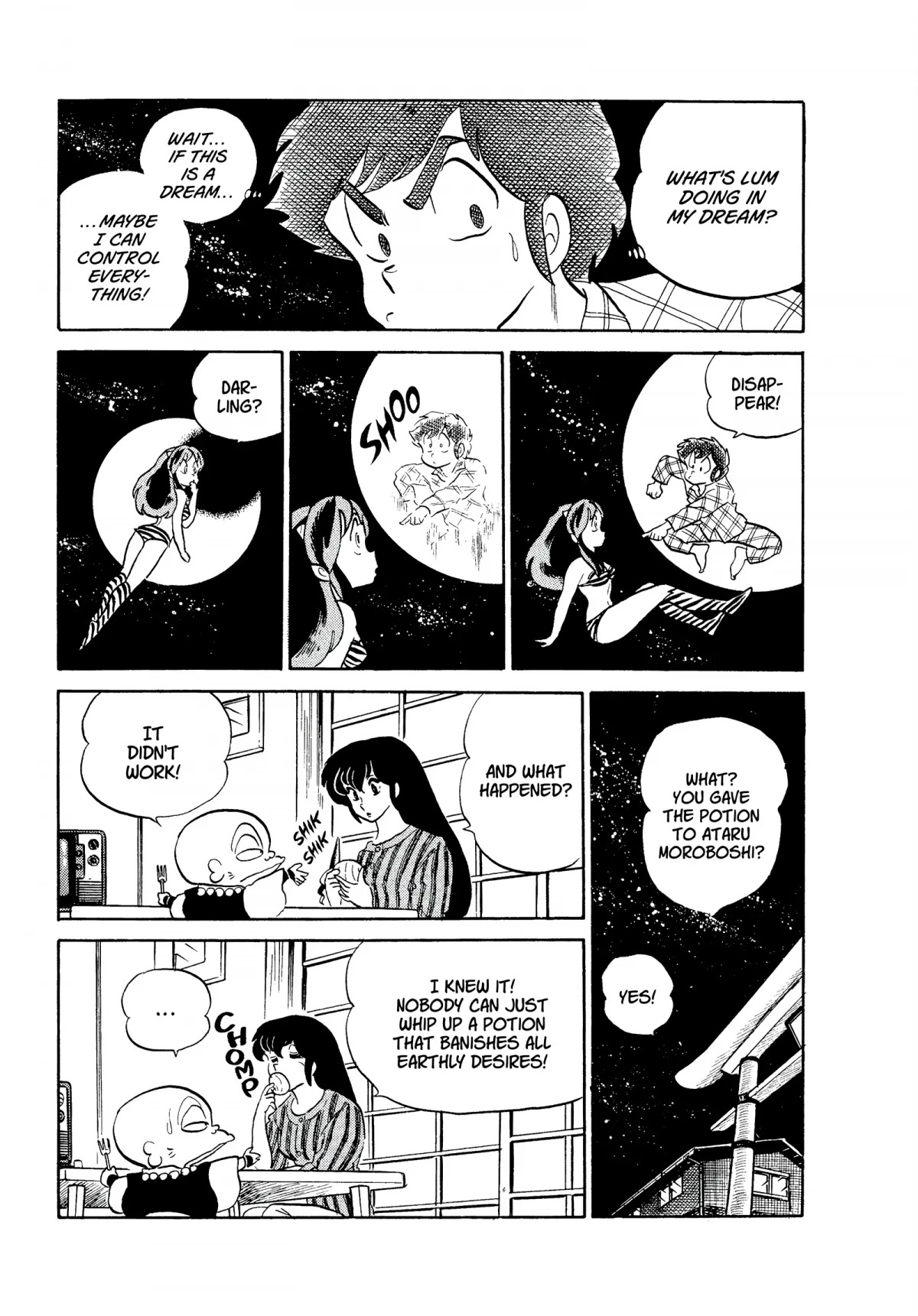 Urusei Yatsura Chapter 181 page 9 - Chapter 181: Mysterious Ego Death Potion