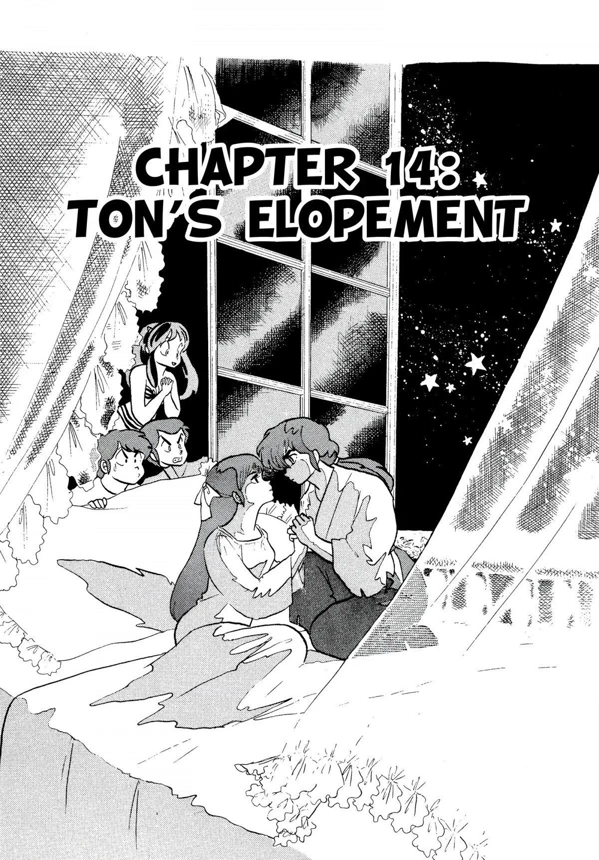 Urusei Yatsura Chapter 182 page 1 - Chapter 182: Ton’s Elopement