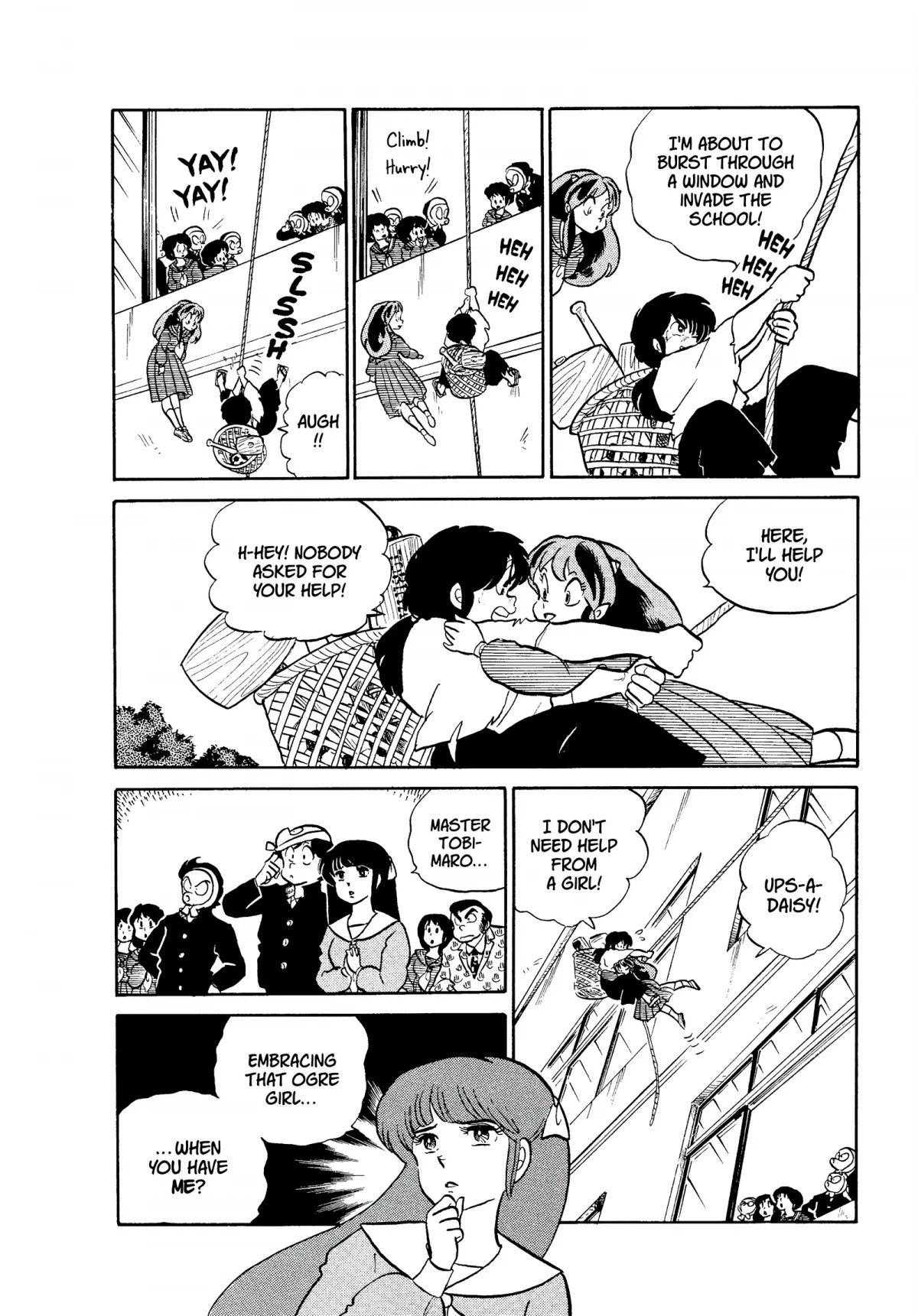 Urusei Yatsura Chapter 182 page 10 - Chapter 182: Ton’s Elopement