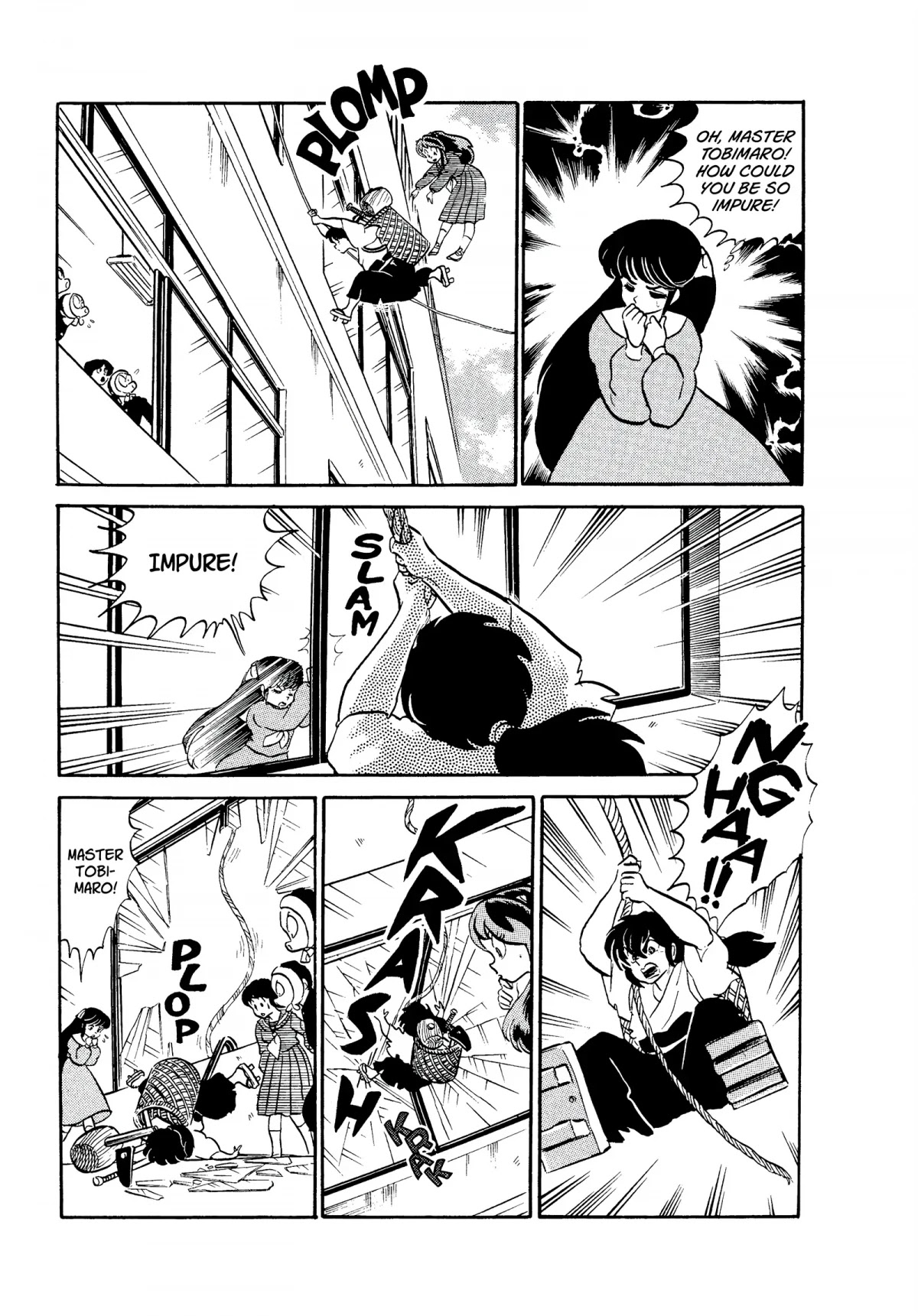 Urusei Yatsura Chapter 182 page 11 - Chapter 182: Ton’s Elopement