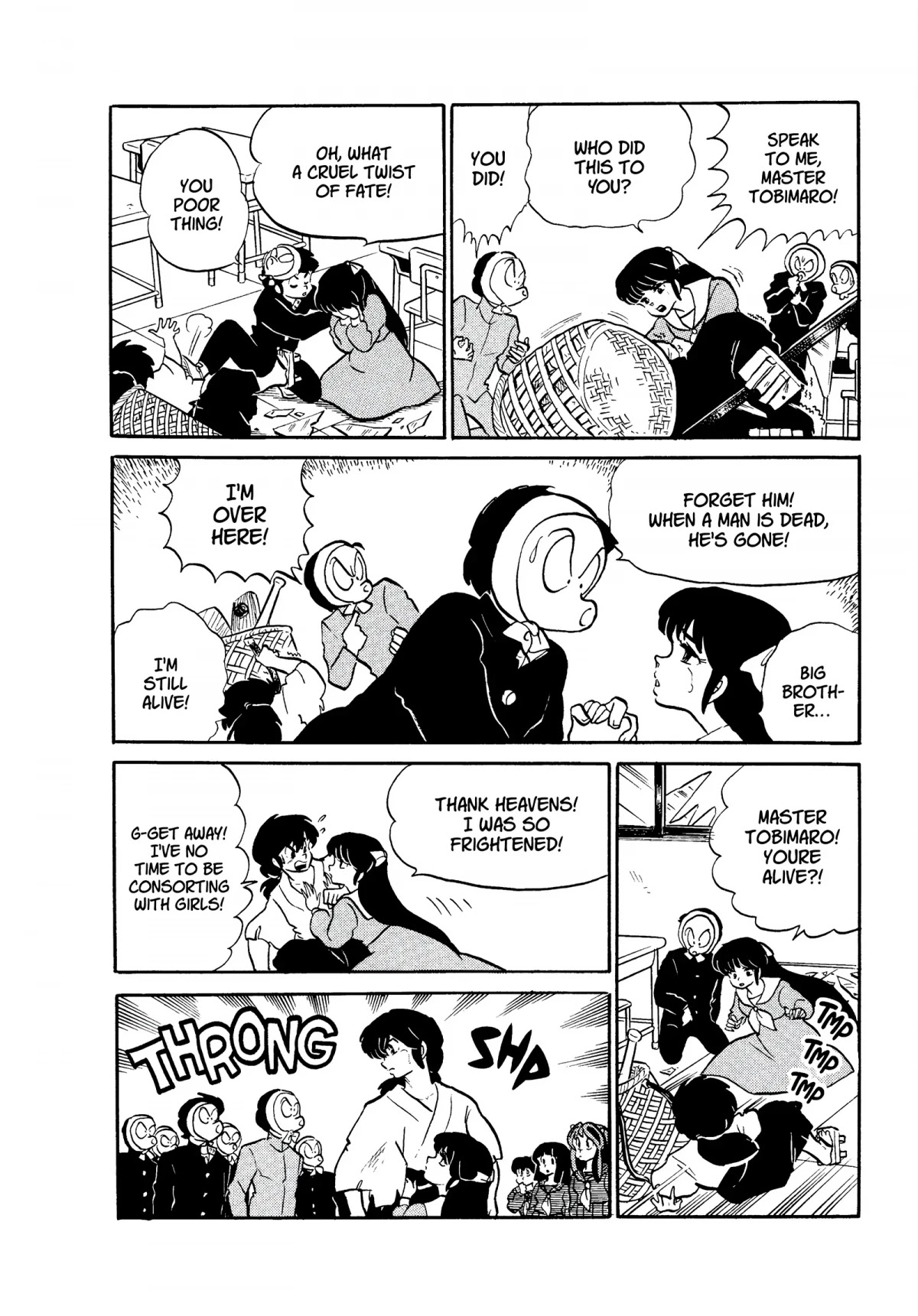 Urusei Yatsura Chapter 182 page 12 - Chapter 182: Ton’s Elopement