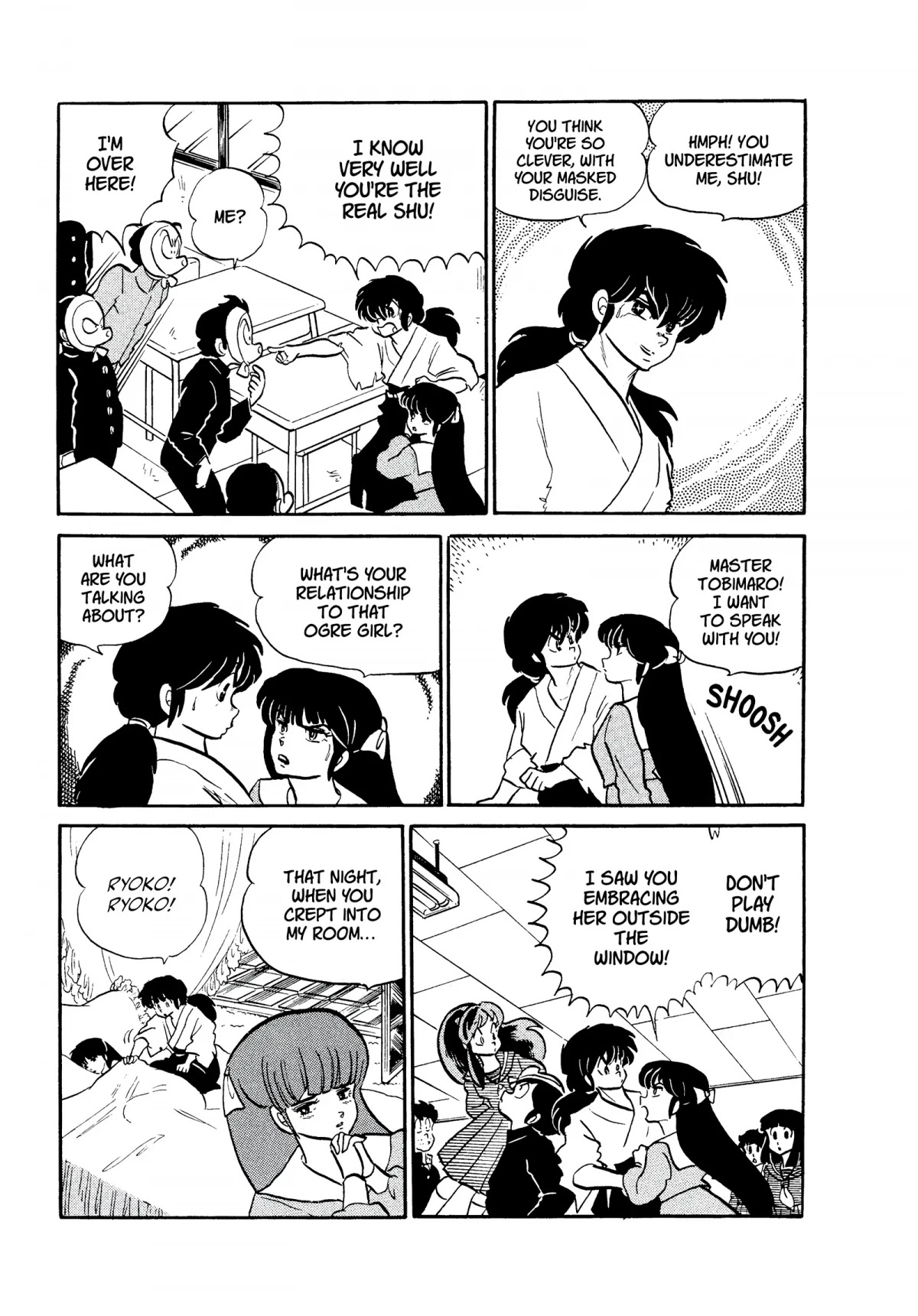 Urusei Yatsura Chapter 182 page 13 - Chapter 182: Ton’s Elopement