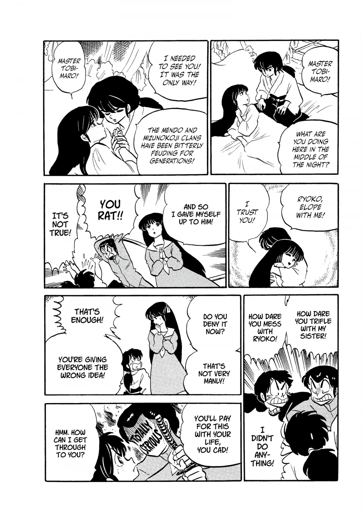 Urusei Yatsura Chapter 182 page 14 - Chapter 182: Ton’s Elopement
