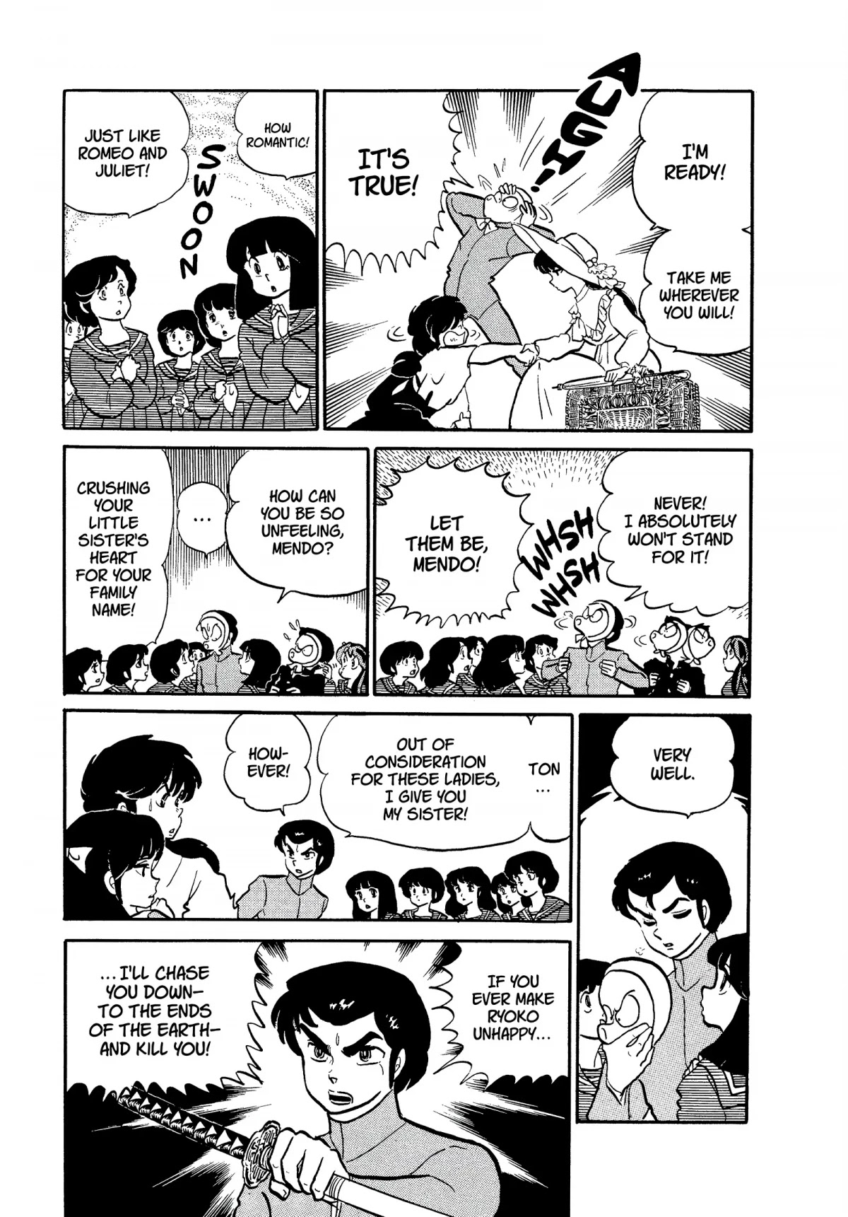 Urusei Yatsura Chapter 182 page 15 - Chapter 182: Ton’s Elopement