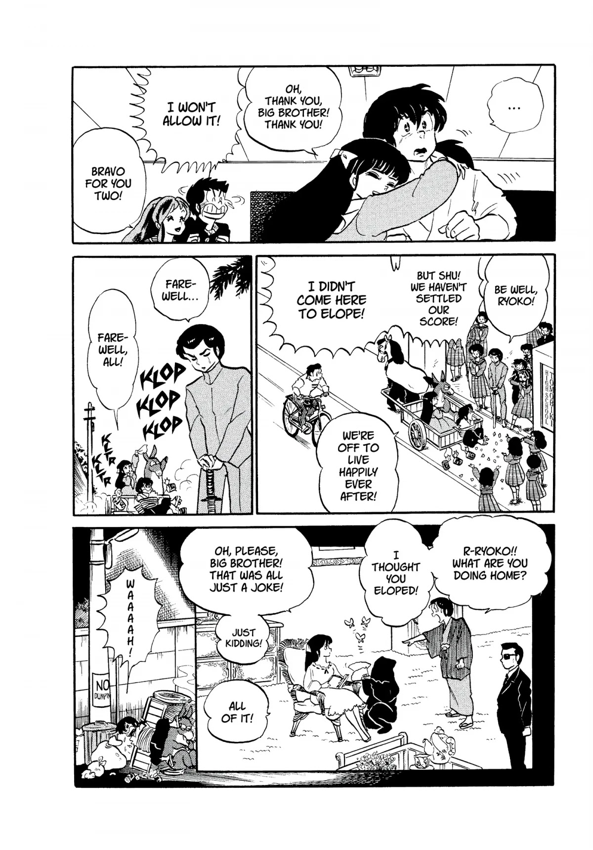 Urusei Yatsura Chapter 182 page 16 - Chapter 182: Ton’s Elopement