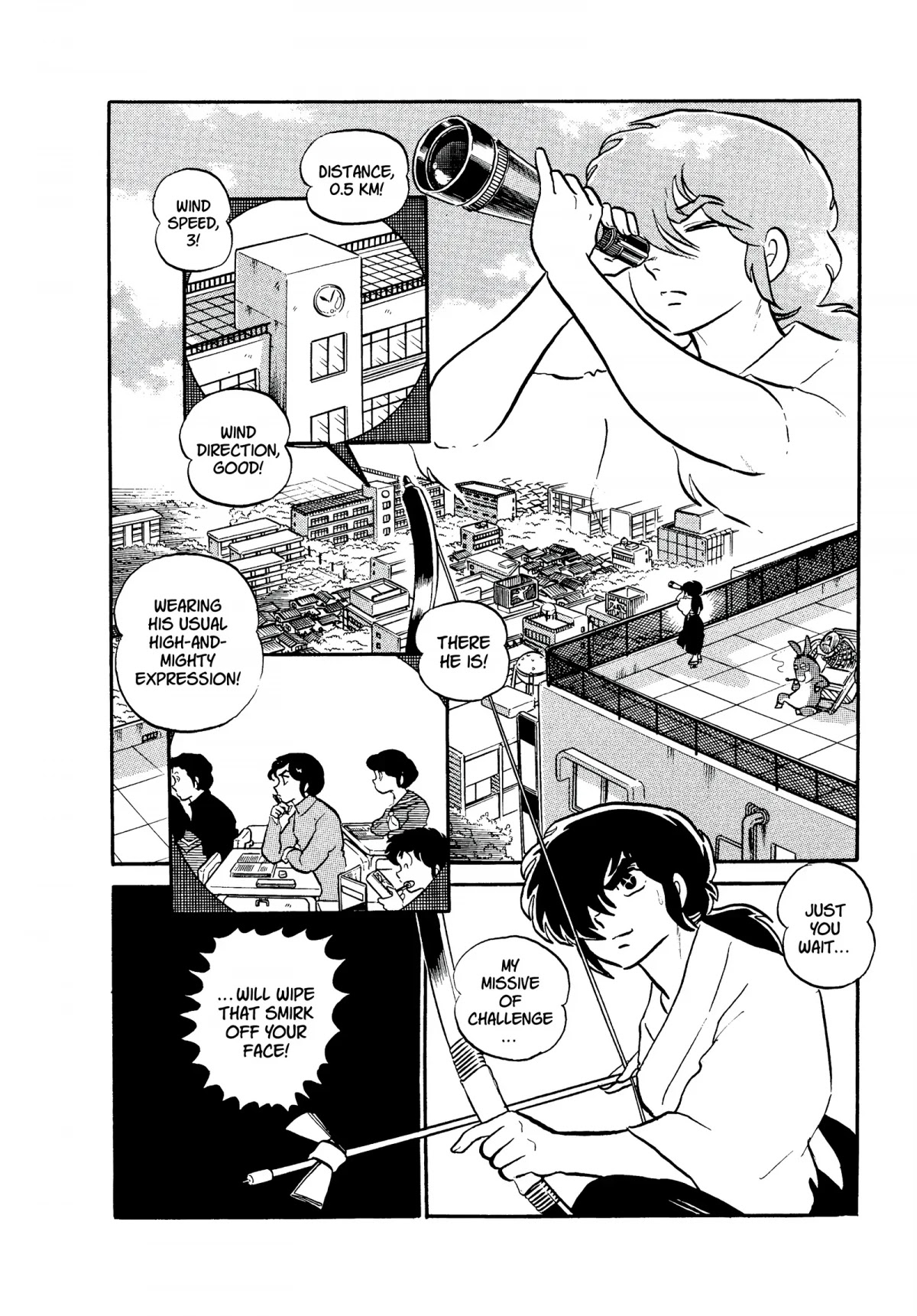 Urusei Yatsura Chapter 182 page 2 - Chapter 182: Ton’s Elopement