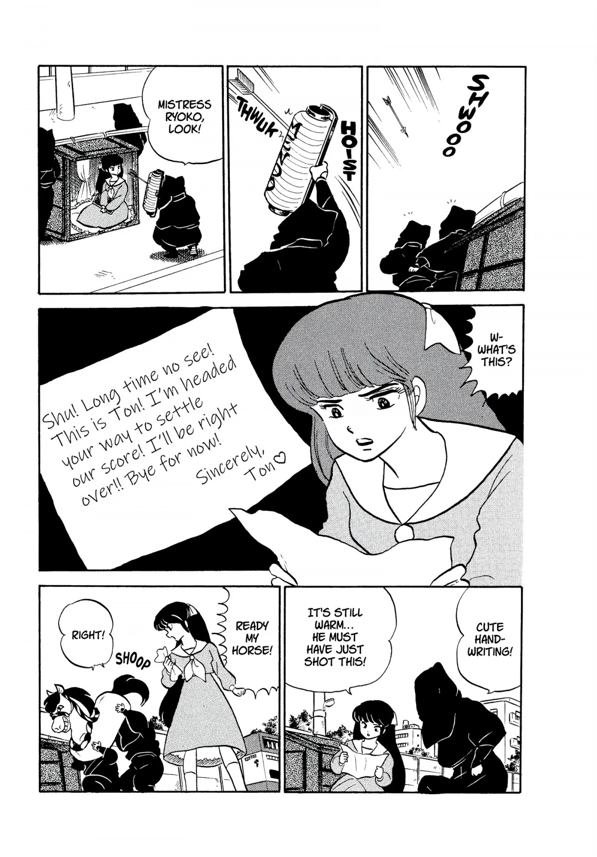 Urusei Yatsura Chapter 182 page 5 - Chapter 182: Ton’s Elopement