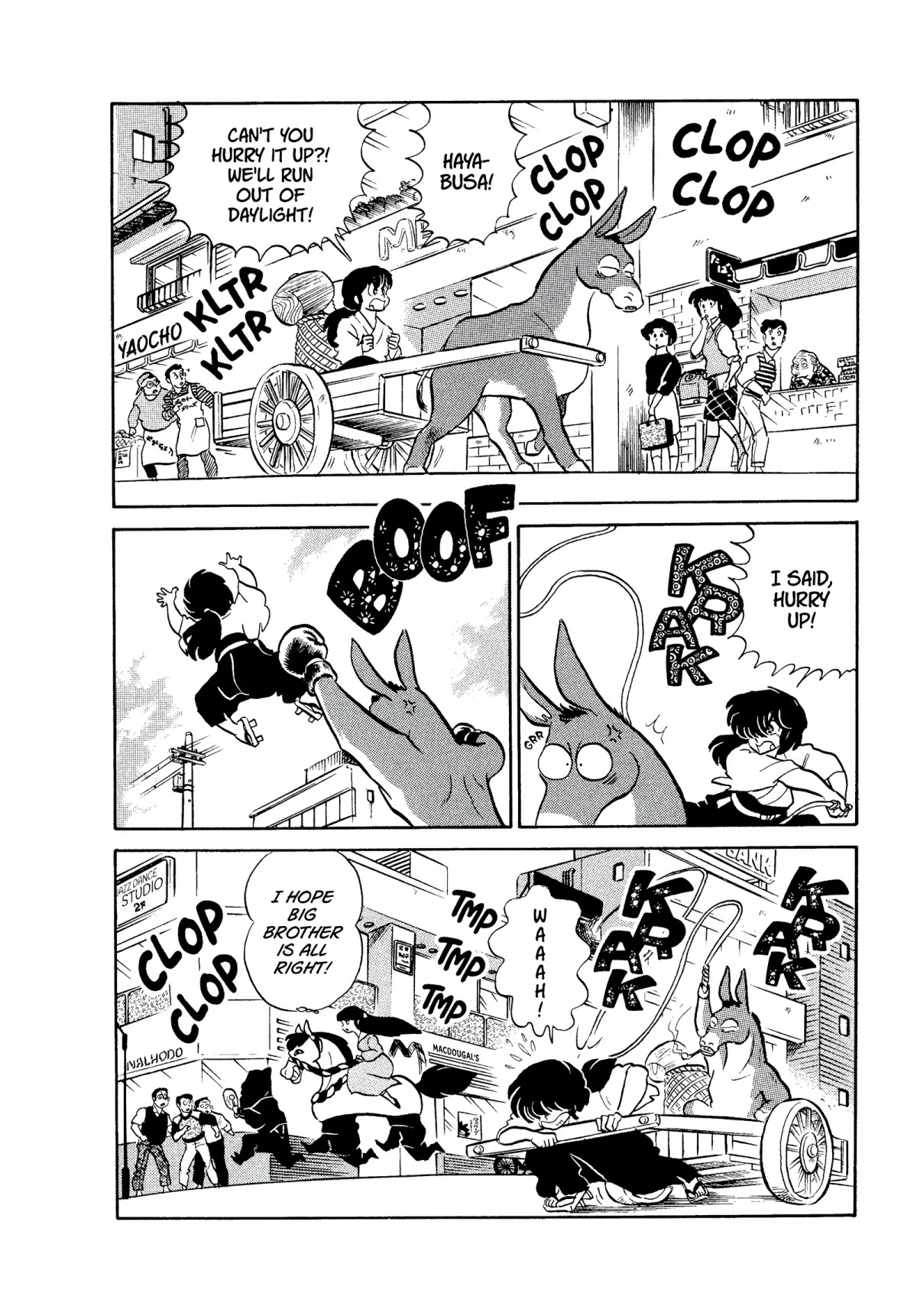 Urusei Yatsura Chapter 182 page 6 - Chapter 182: Ton’s Elopement