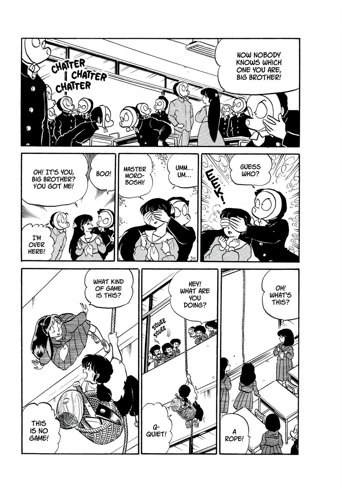 Urusei Yatsura Chapter 182 page 9 - Chapter 182: Ton’s Elopement