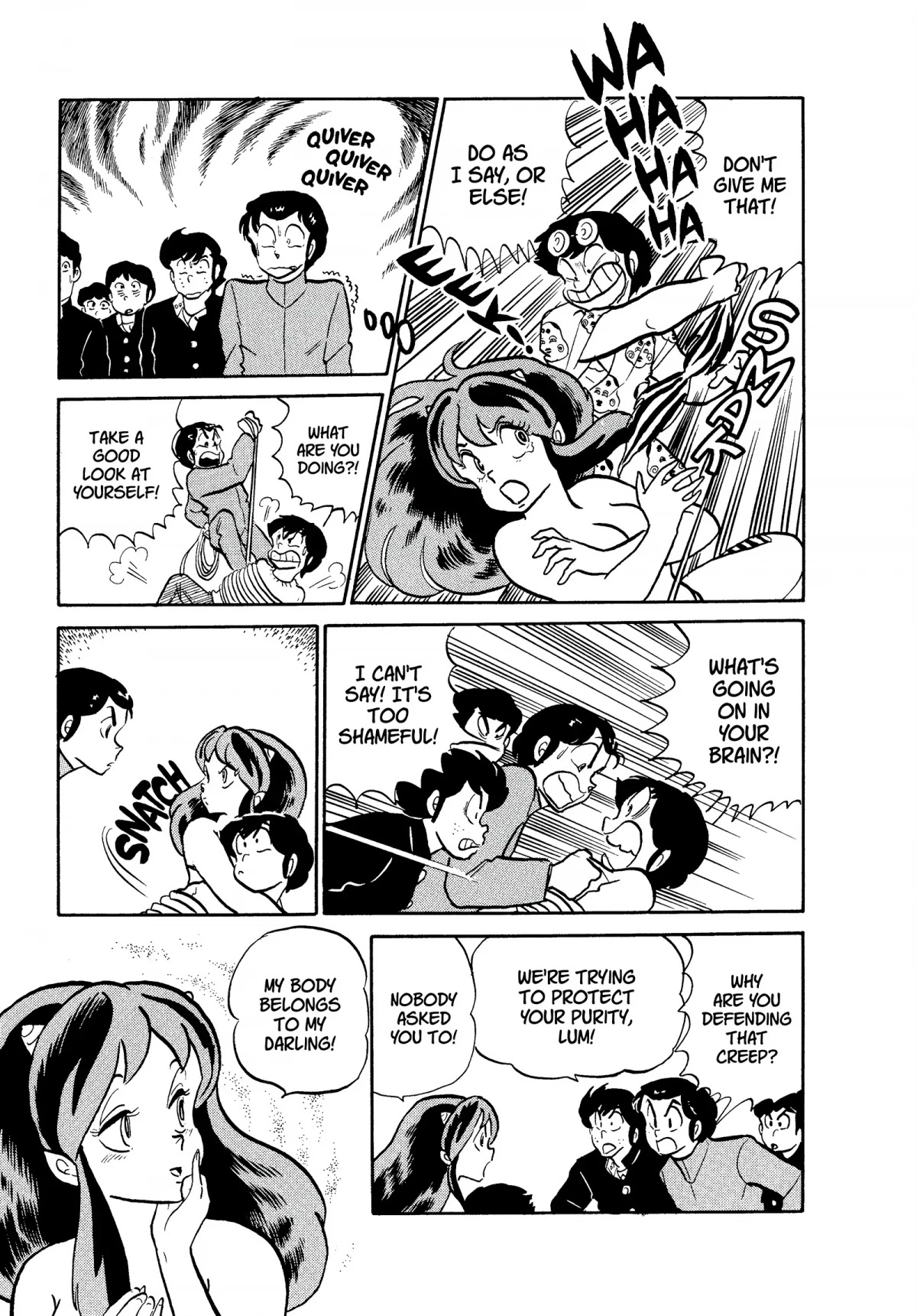 Urusei Yatsura Chapter 183 page 13 - Chapter 183: A Night Alone