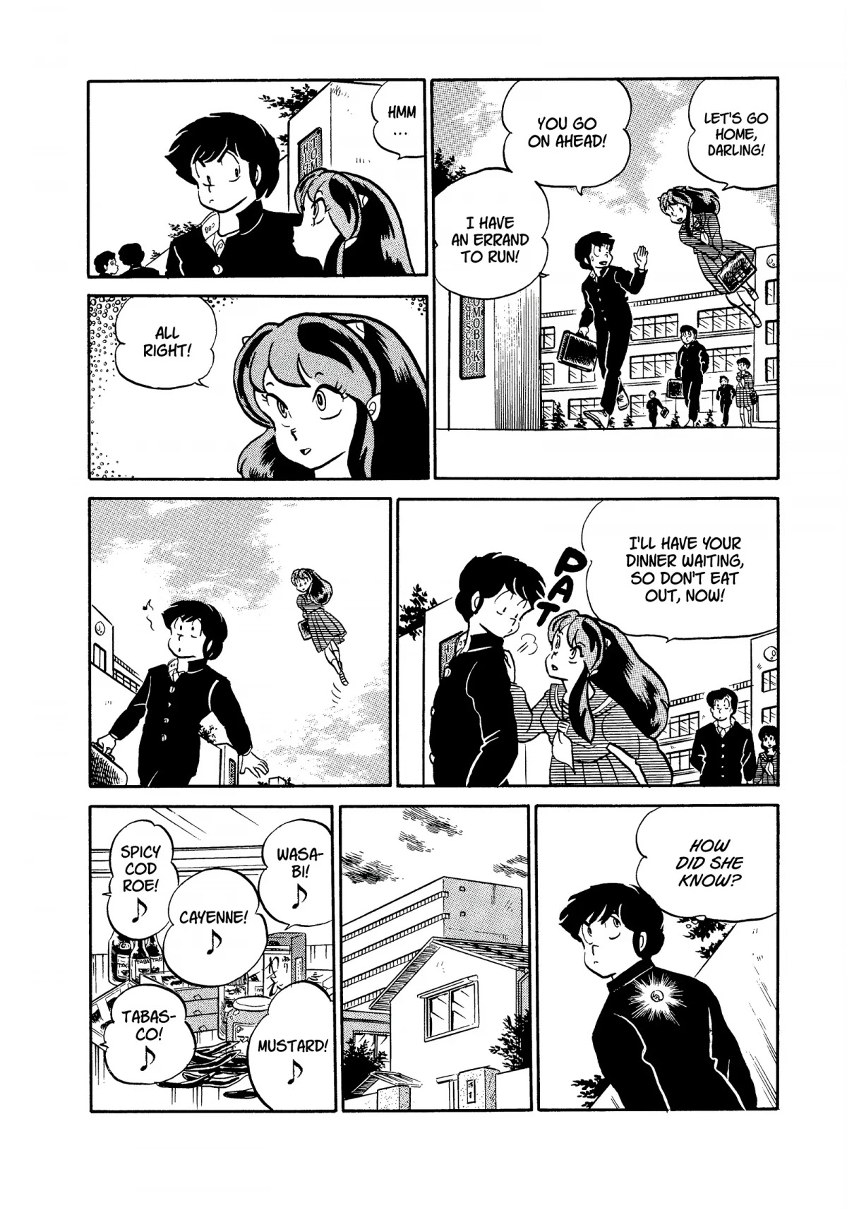 Urusei Yatsura Chapter 183 page 6 - Chapter 183: A Night Alone