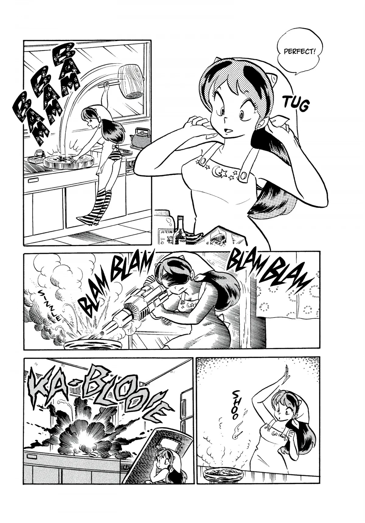 Urusei Yatsura Chapter 183 page 7 - Chapter 183: A Night Alone