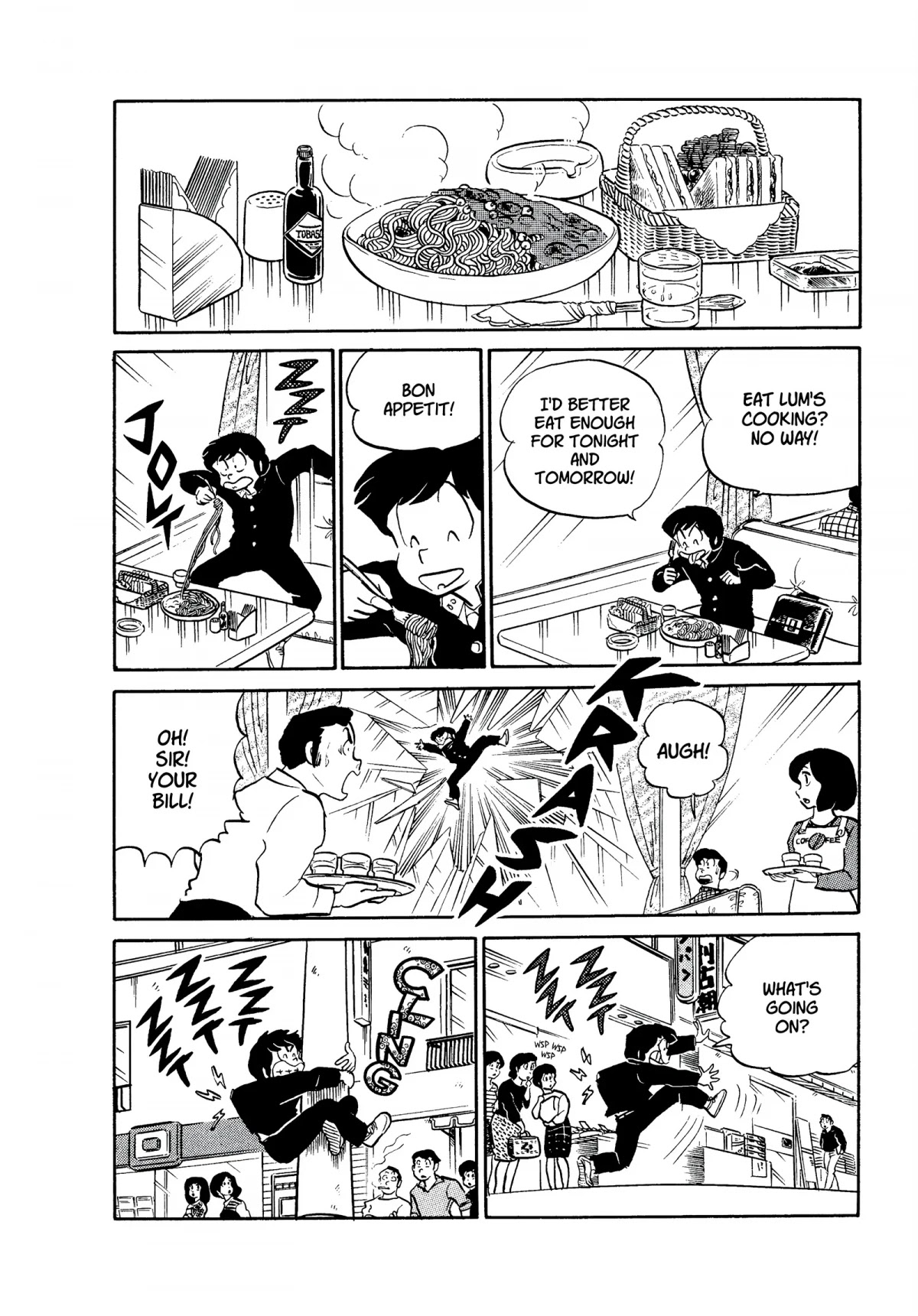 Urusei Yatsura Chapter 183 page 8 - Chapter 183: A Night Alone