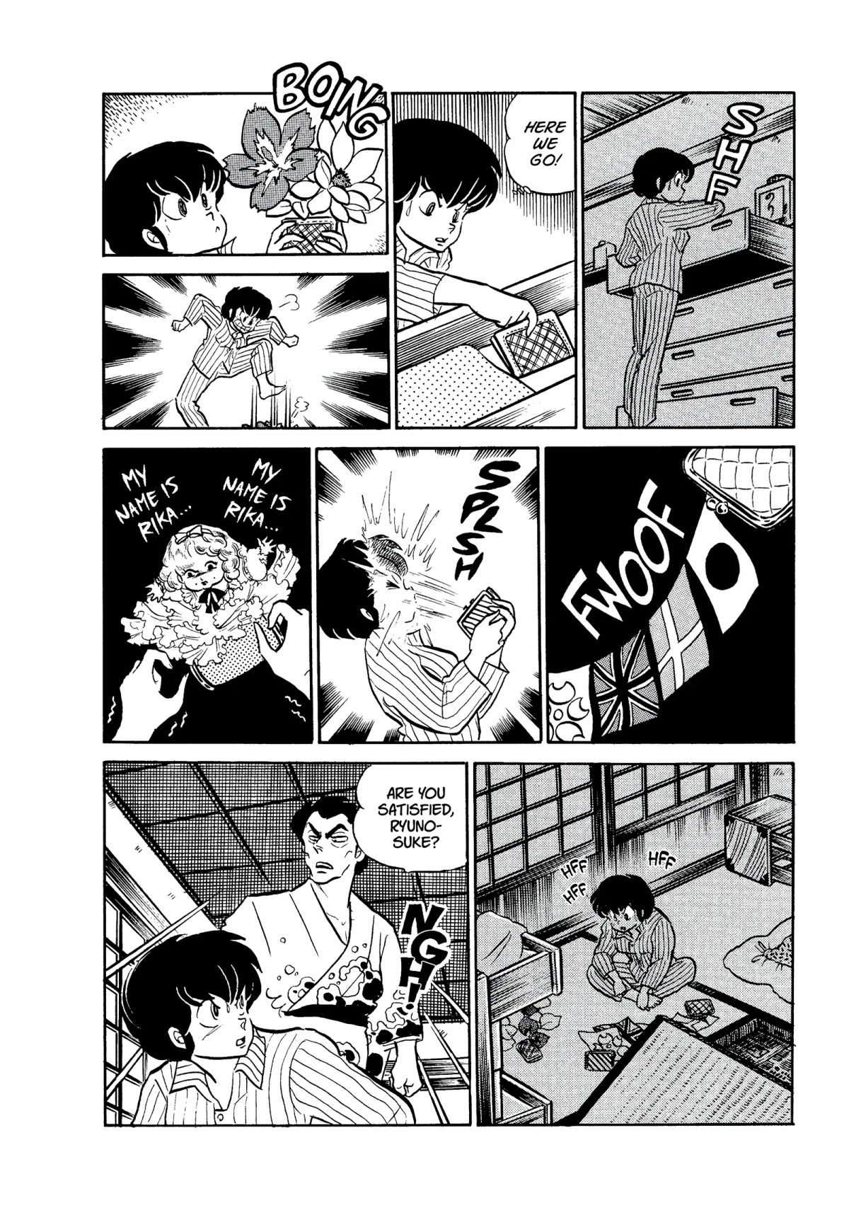 Urusei Yatsura Chapter 184 page 12 - Chapter 184: A Chest Full of Longing, Part 1