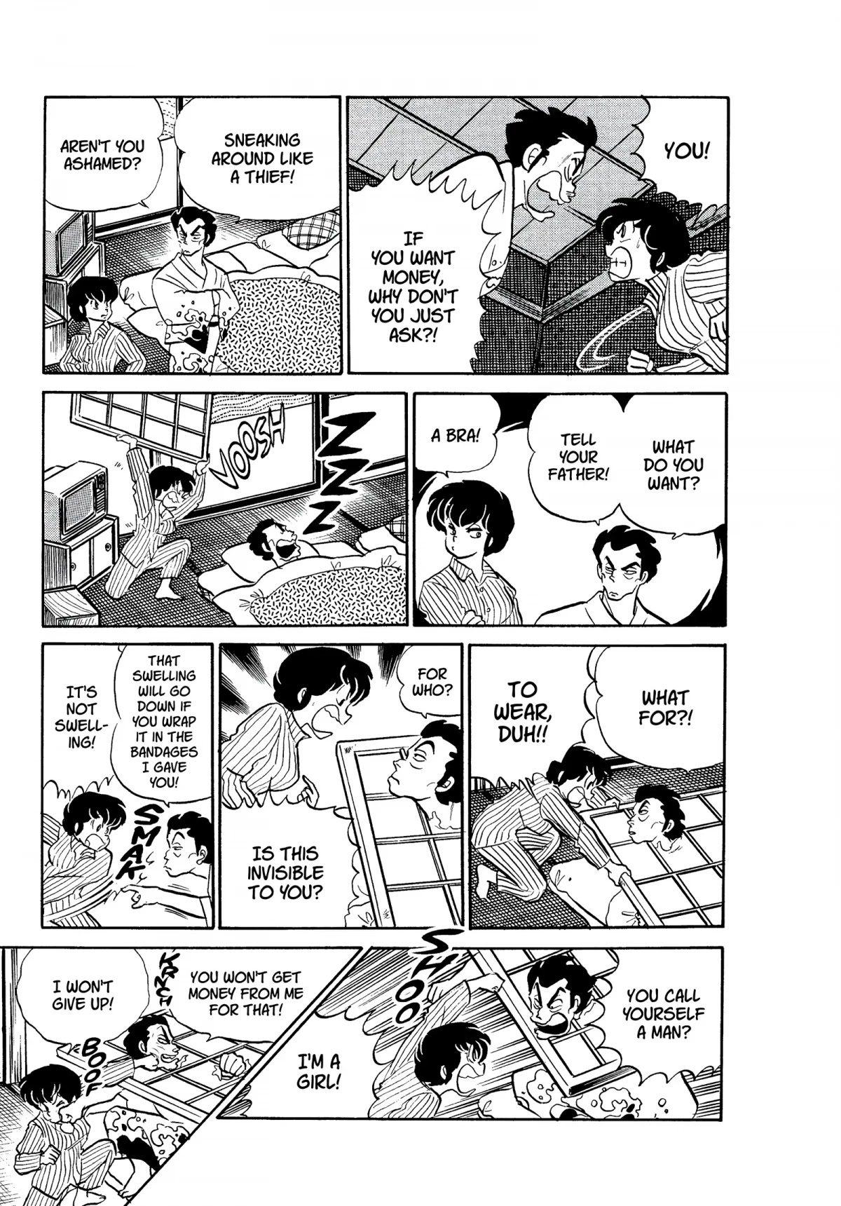 Urusei Yatsura Chapter 184 page 13 - Chapter 184: A Chest Full of Longing, Part 1