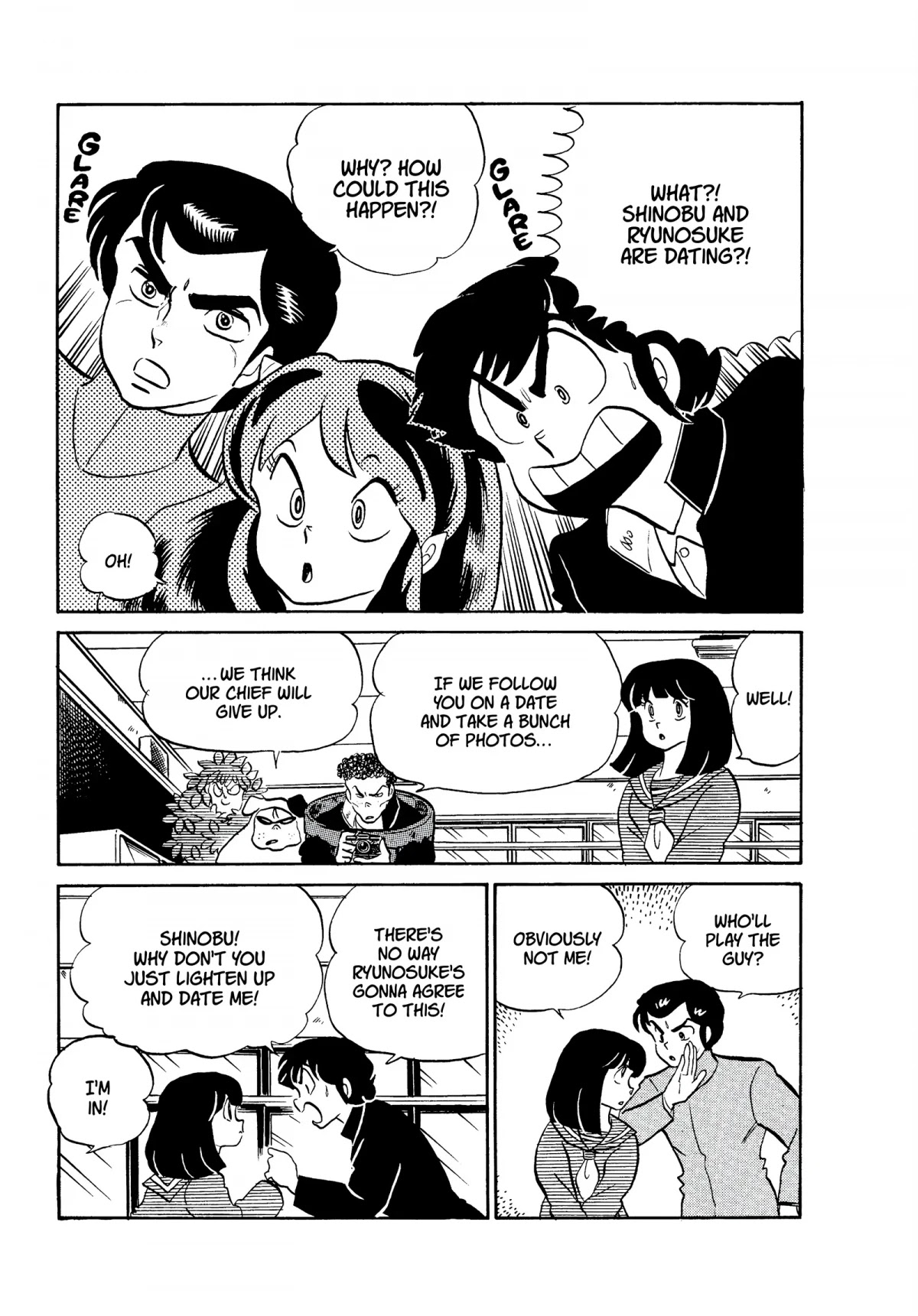 Urusei Yatsura Chapter 184 page 15 - Chapter 184: A Chest Full of Longing, Part 1
