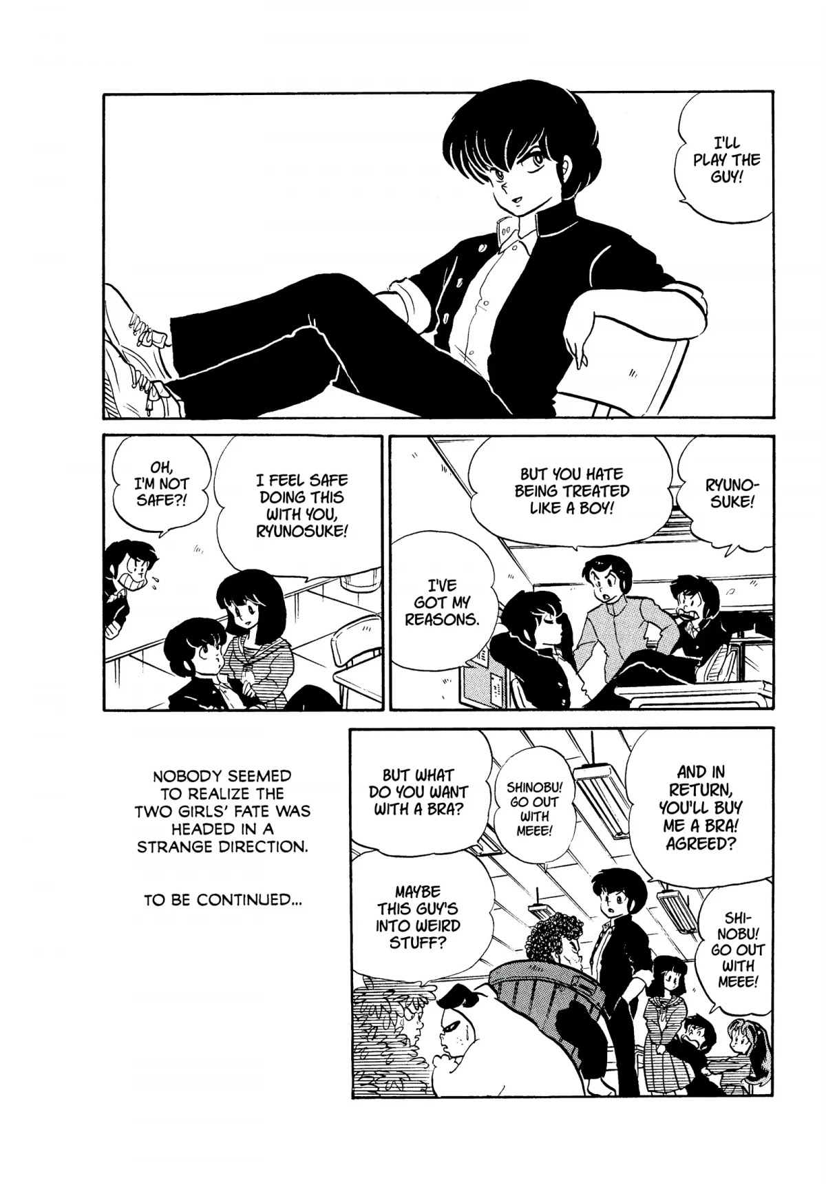 Urusei Yatsura Chapter 184 page 16 - Chapter 184: A Chest Full of Longing, Part 1
