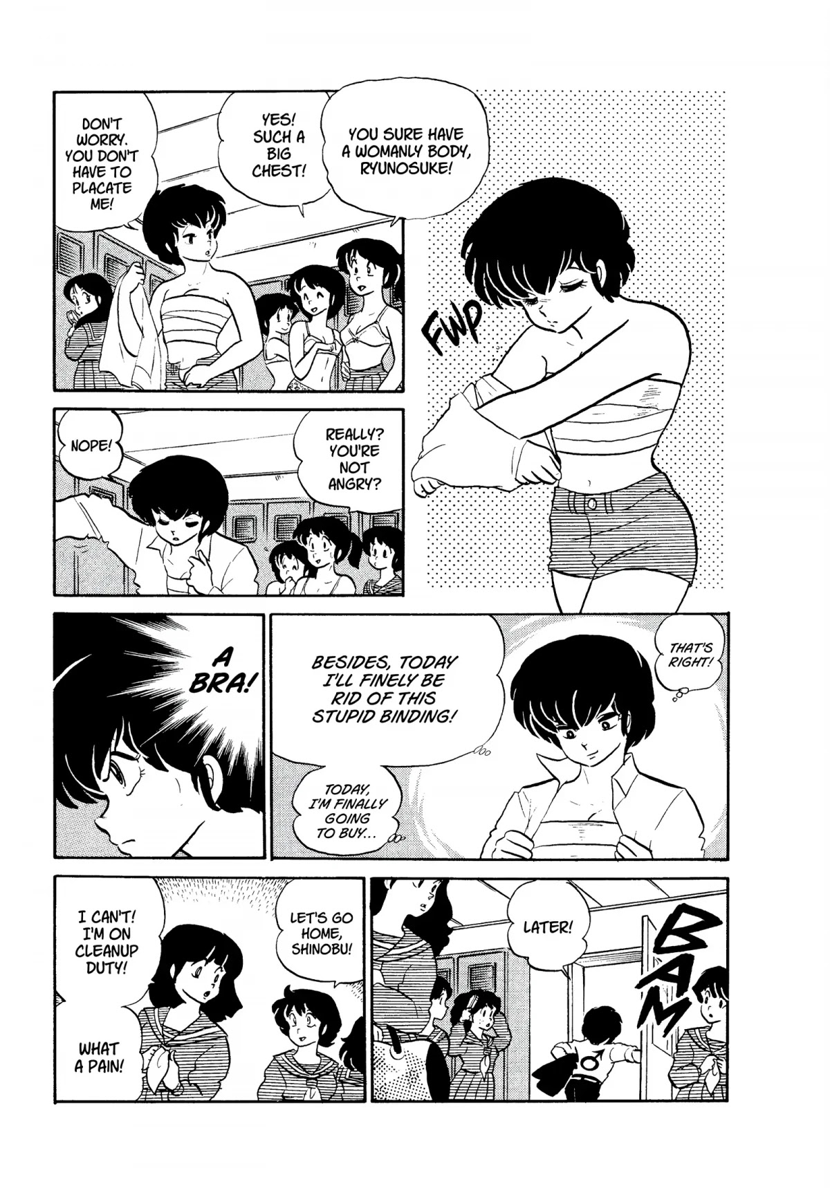Urusei Yatsura Chapter 184 page 3 - Chapter 184: A Chest Full of Longing, Part 1