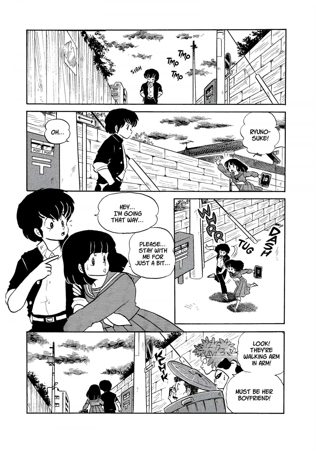 Urusei Yatsura Chapter 184 page 5 - Chapter 184: A Chest Full of Longing, Part 1