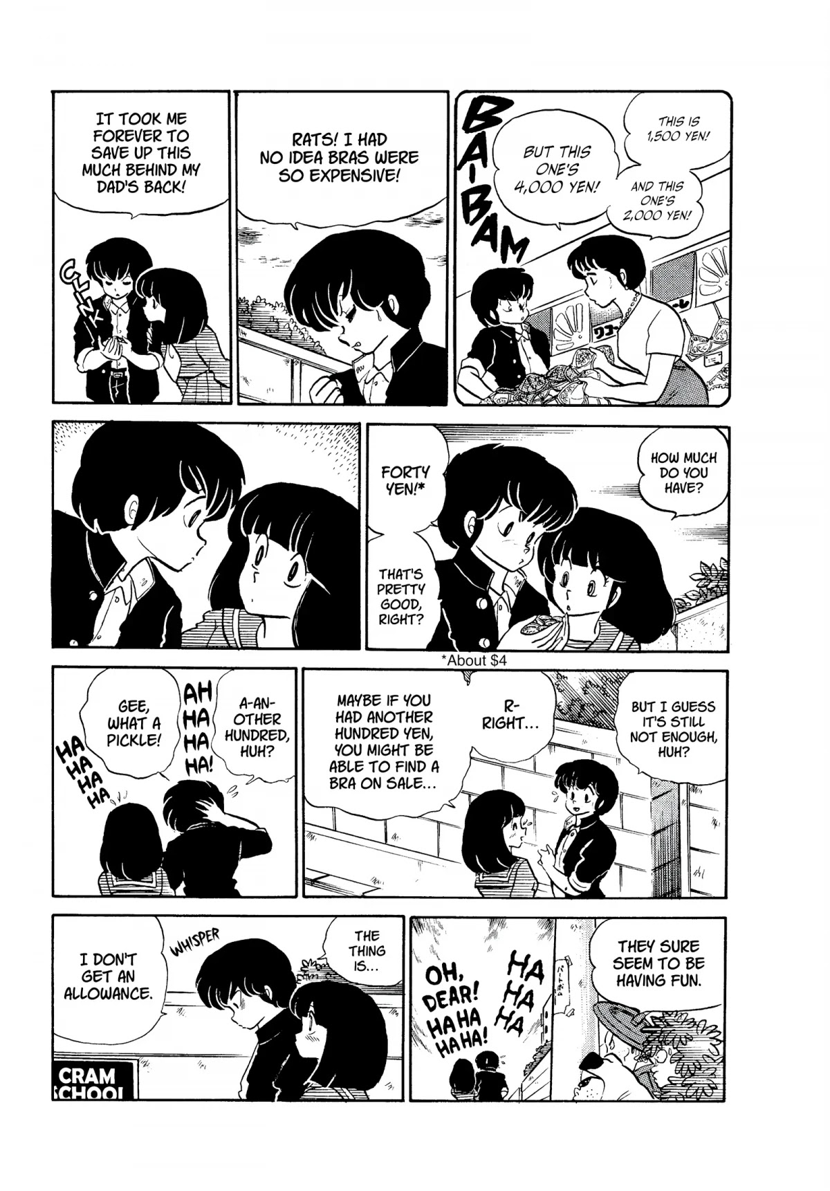 Urusei Yatsura Chapter 184 page 7 - Chapter 184: A Chest Full of Longing, Part 1