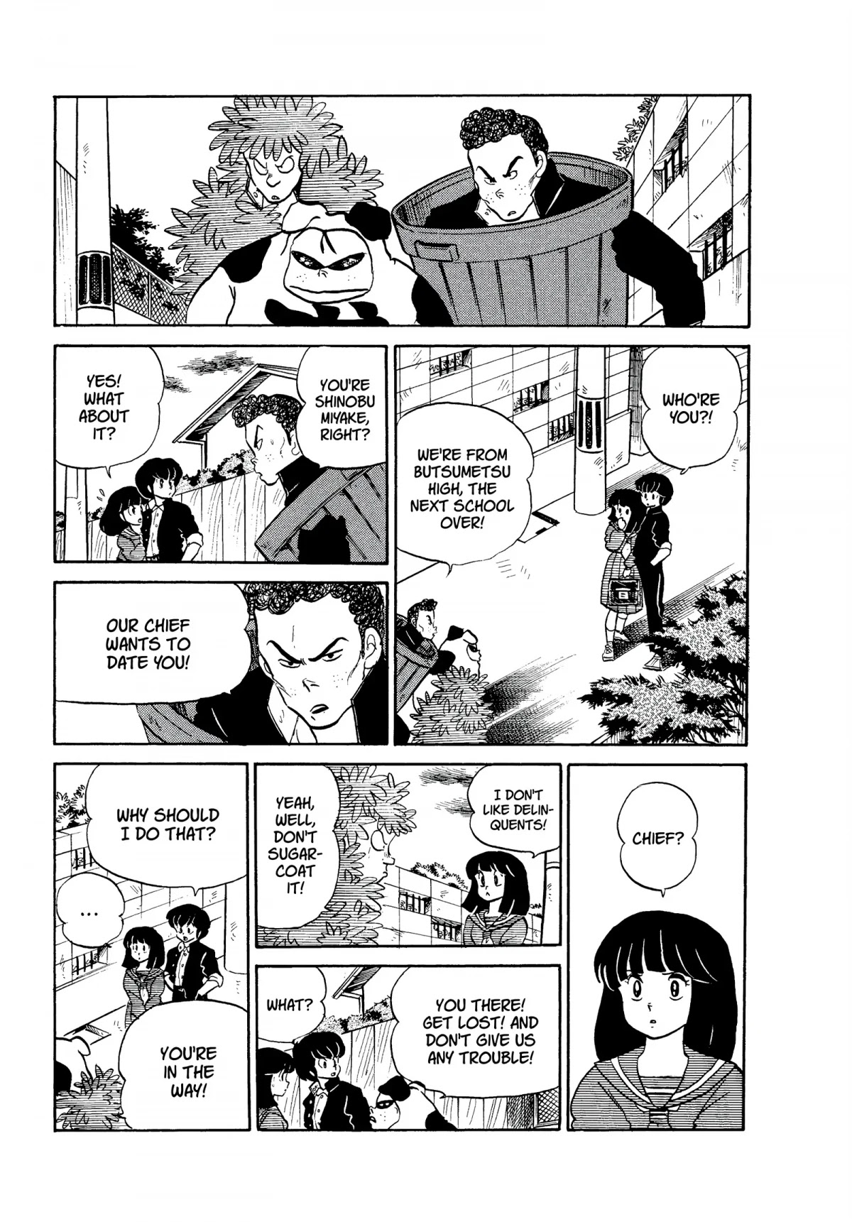Urusei Yatsura Chapter 184 page 9 - Chapter 184: A Chest Full of Longing, Part 1