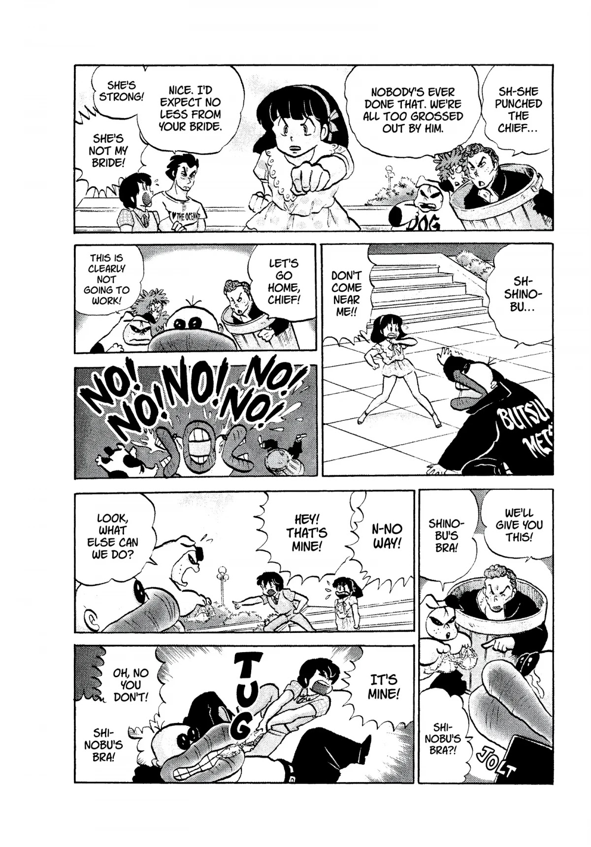 Urusei Yatsura Chapter 185 page 12 - Chapter 185: A Chest Full of Longing, Part 2
