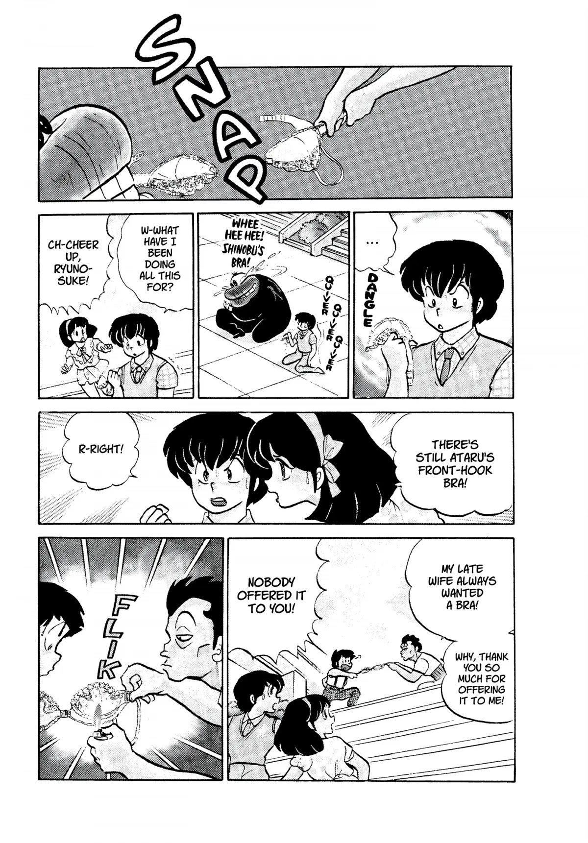 Urusei Yatsura Chapter 185 page 13 - Chapter 185: A Chest Full of Longing, Part 2
