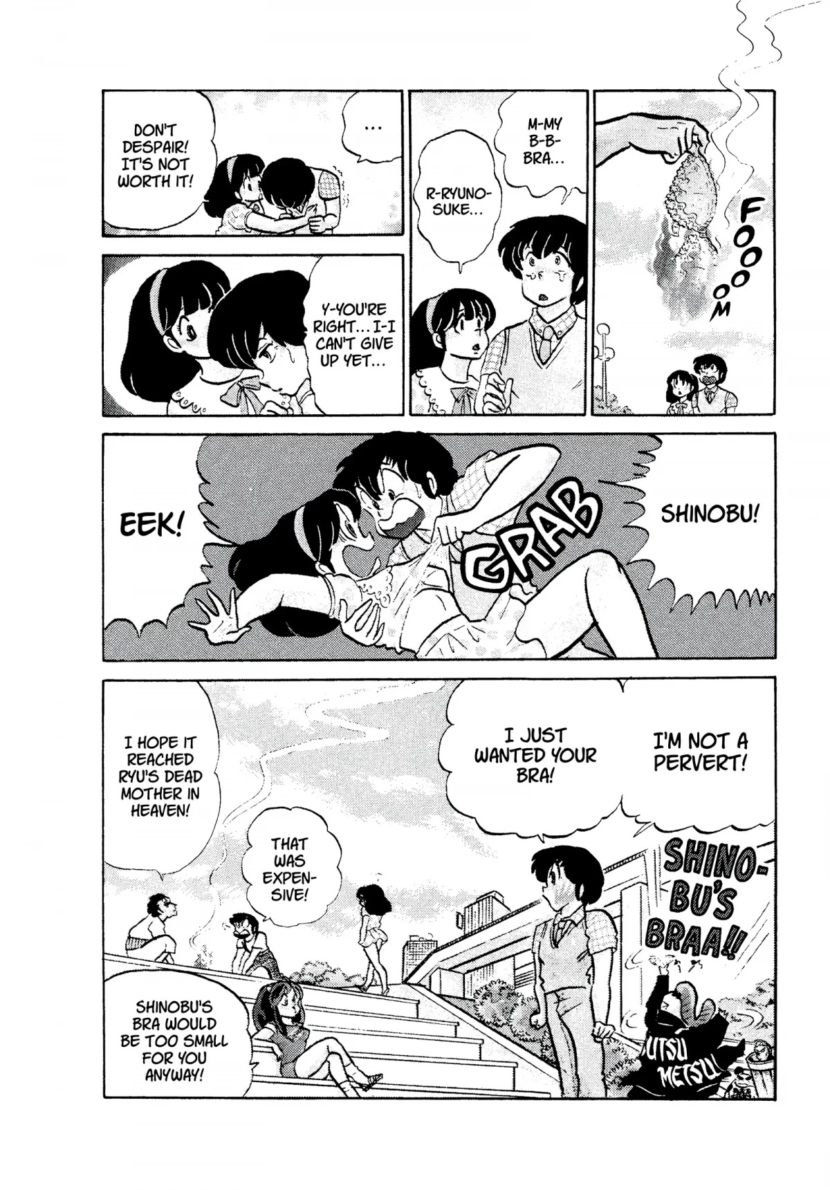 Urusei Yatsura Chapter 185 page 14 - Chapter 185: A Chest Full of Longing, Part 2