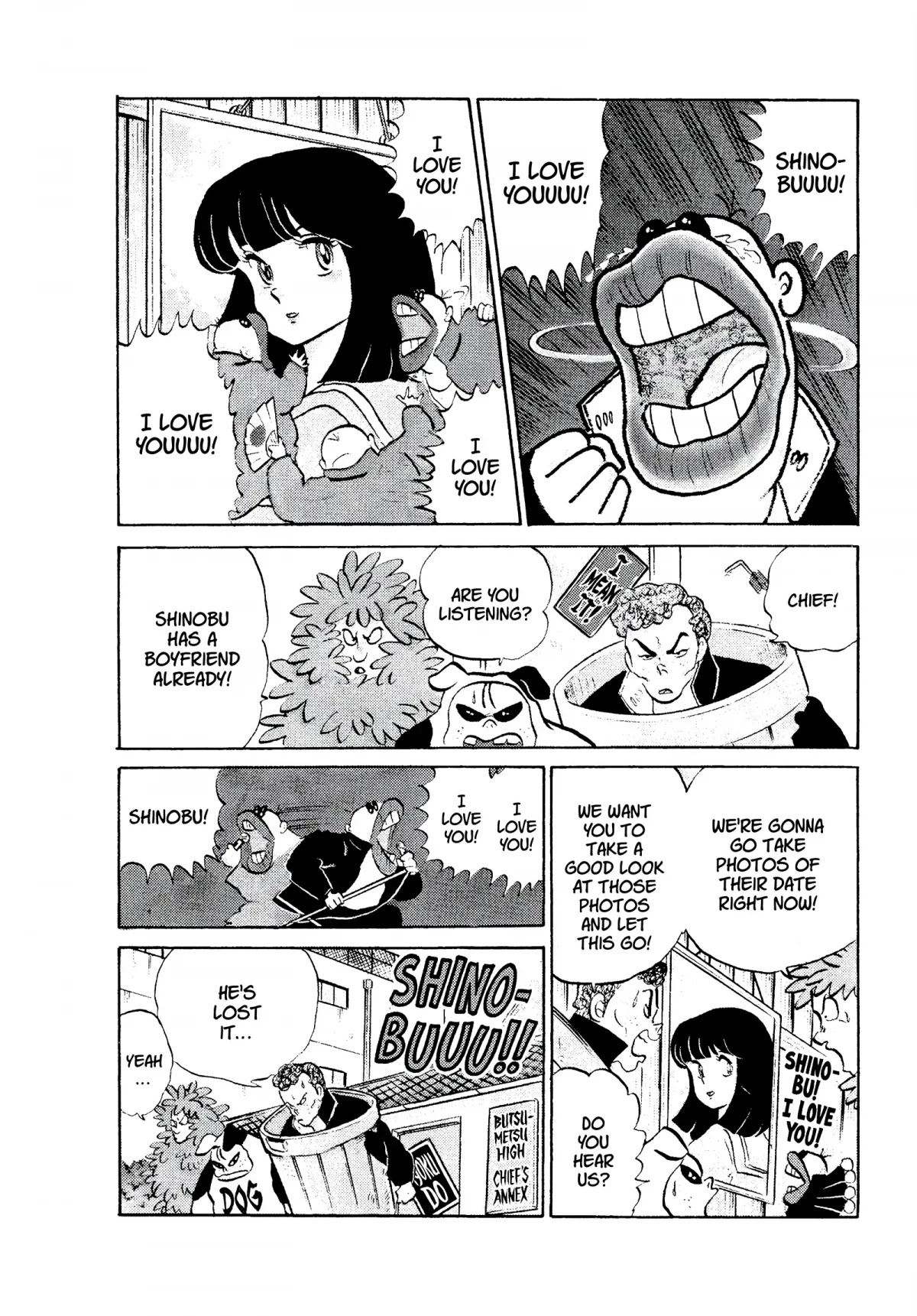 Urusei Yatsura Chapter 185 page 2 - Chapter 185: A Chest Full of Longing, Part 2