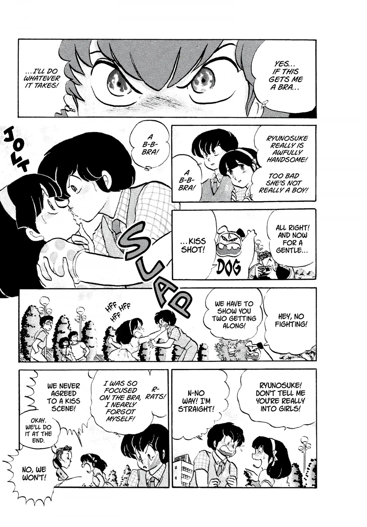 Urusei Yatsura Chapter 185 page 5 - Chapter 185: A Chest Full of Longing, Part 2