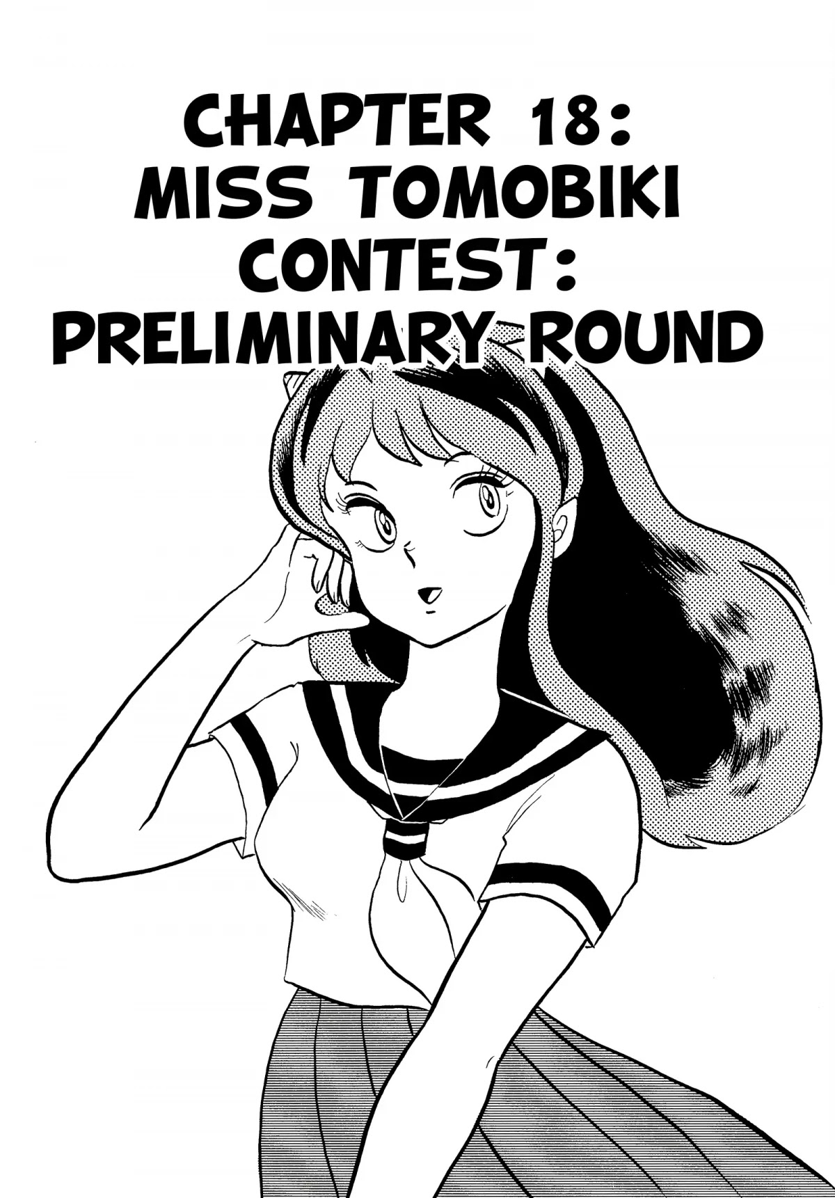 Urusei Yatsura Chapter 186 page 1 - Chapter 186: Miss Tomobiki Contest: Preliminary Round
