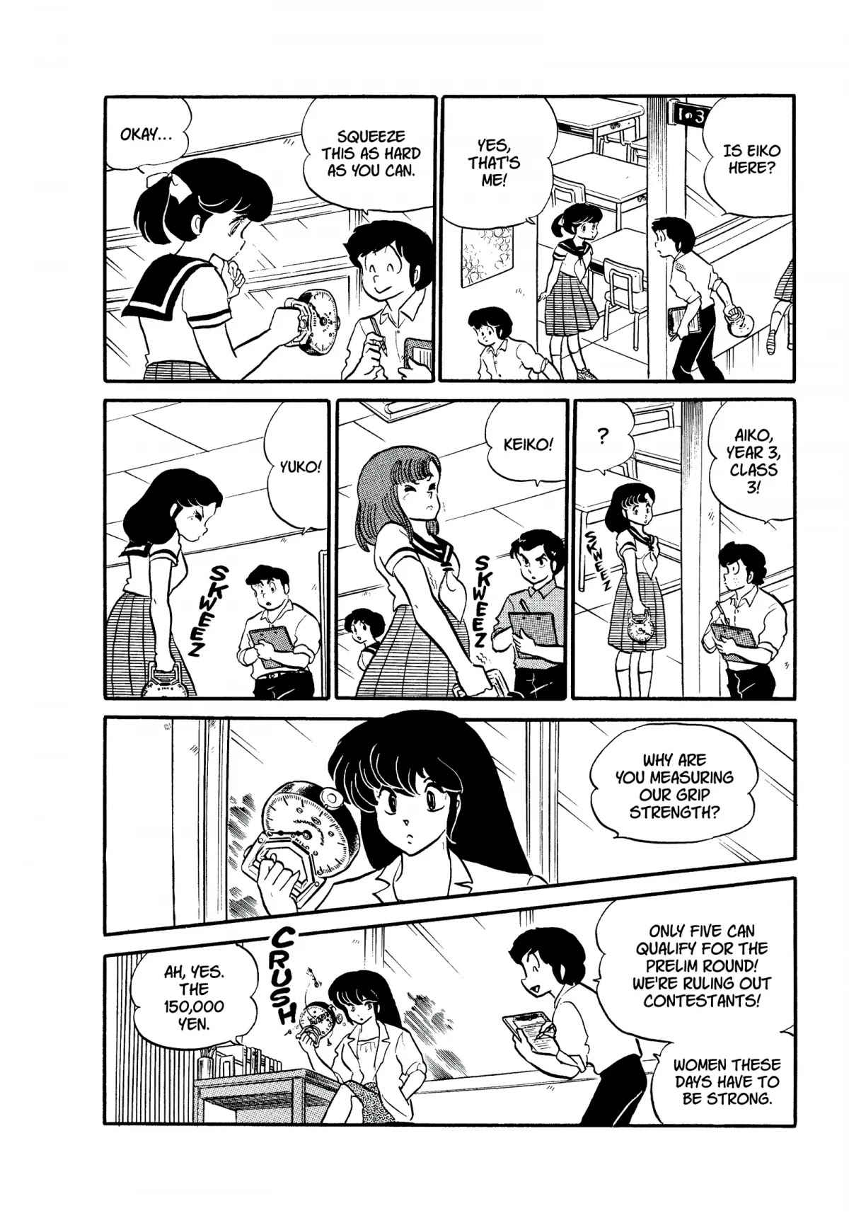 Urusei Yatsura Chapter 186 page 10 - Chapter 186: Miss Tomobiki Contest: Preliminary Round