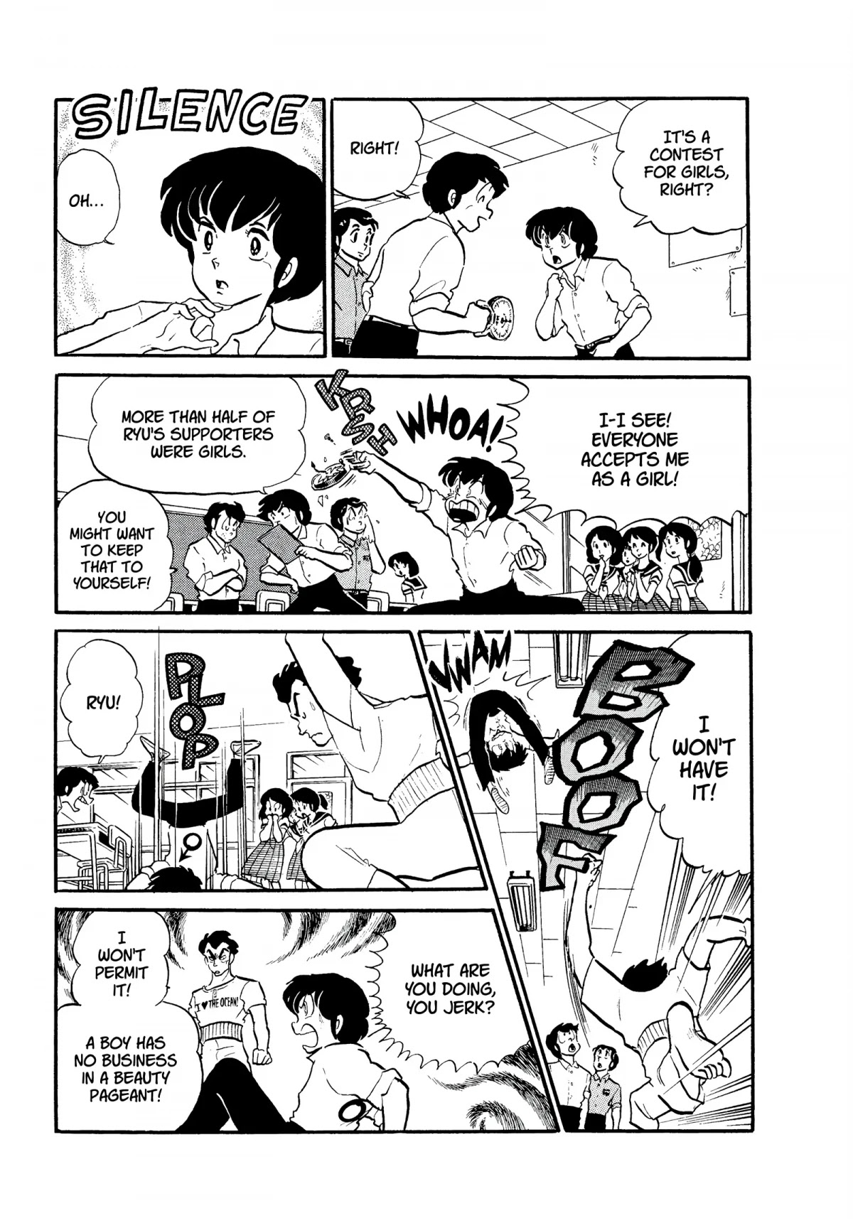 Urusei Yatsura Chapter 186 page 13 - Chapter 186: Miss Tomobiki Contest: Preliminary Round