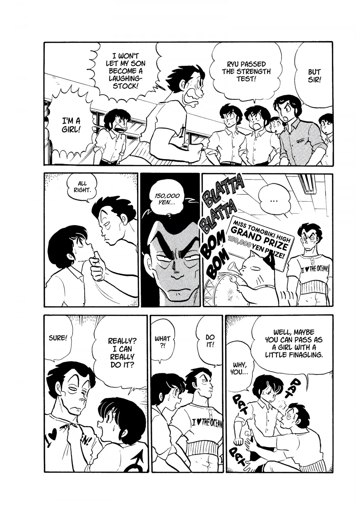 Urusei Yatsura Chapter 186 page 14 - Chapter 186: Miss Tomobiki Contest: Preliminary Round